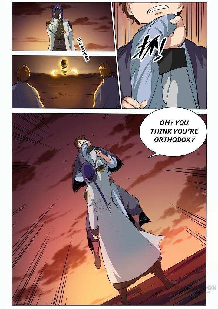 Page 4 of Chapter 91