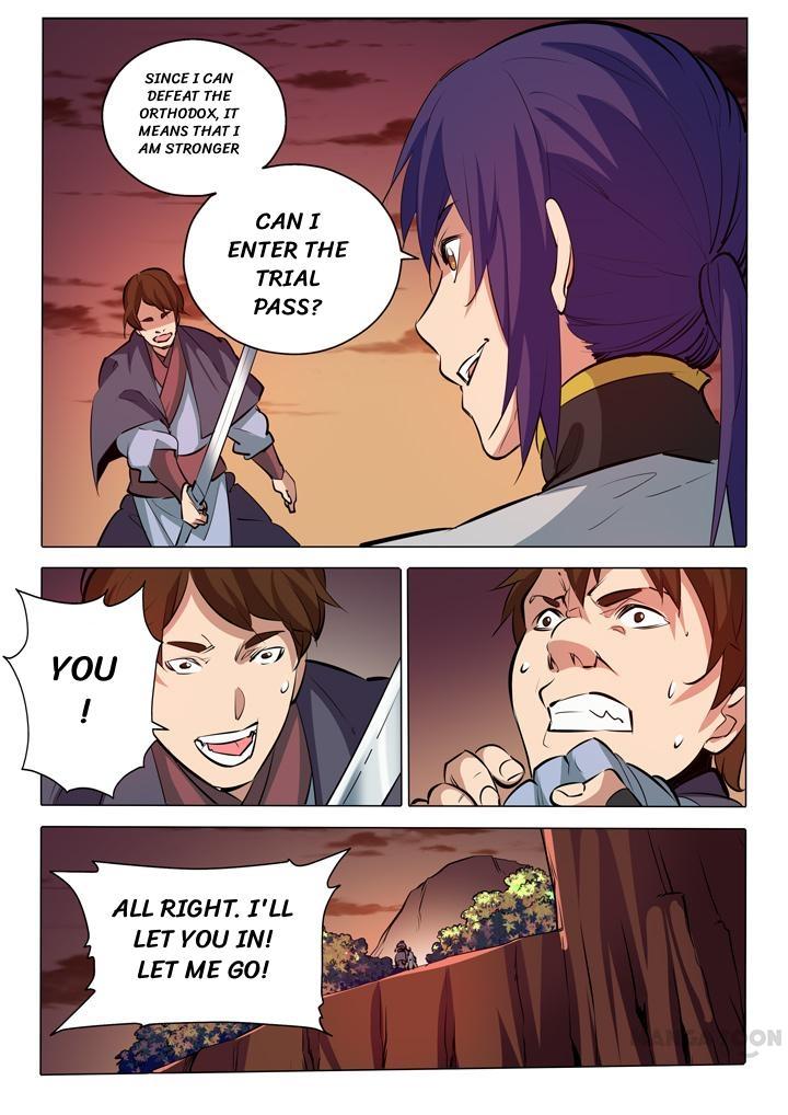 Page 6 of Chapter 91