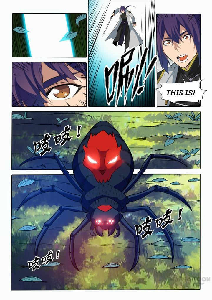 Page 14 of Chapter 91
