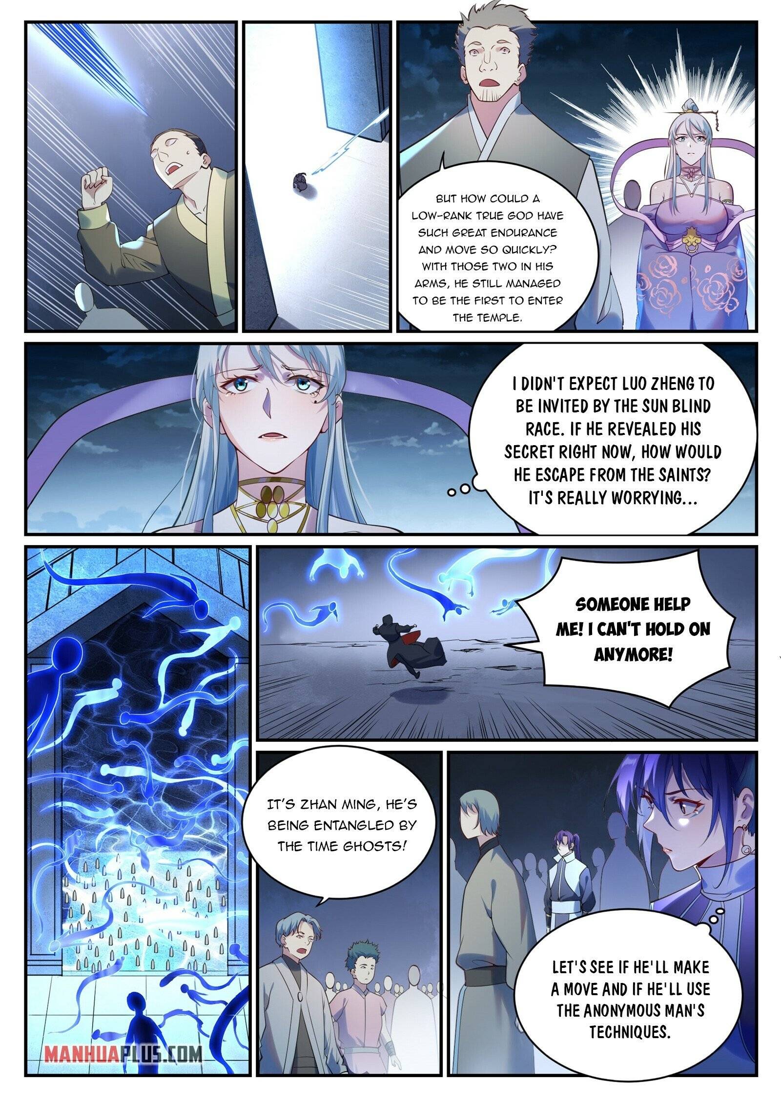 Page 7 of Chapter 910
