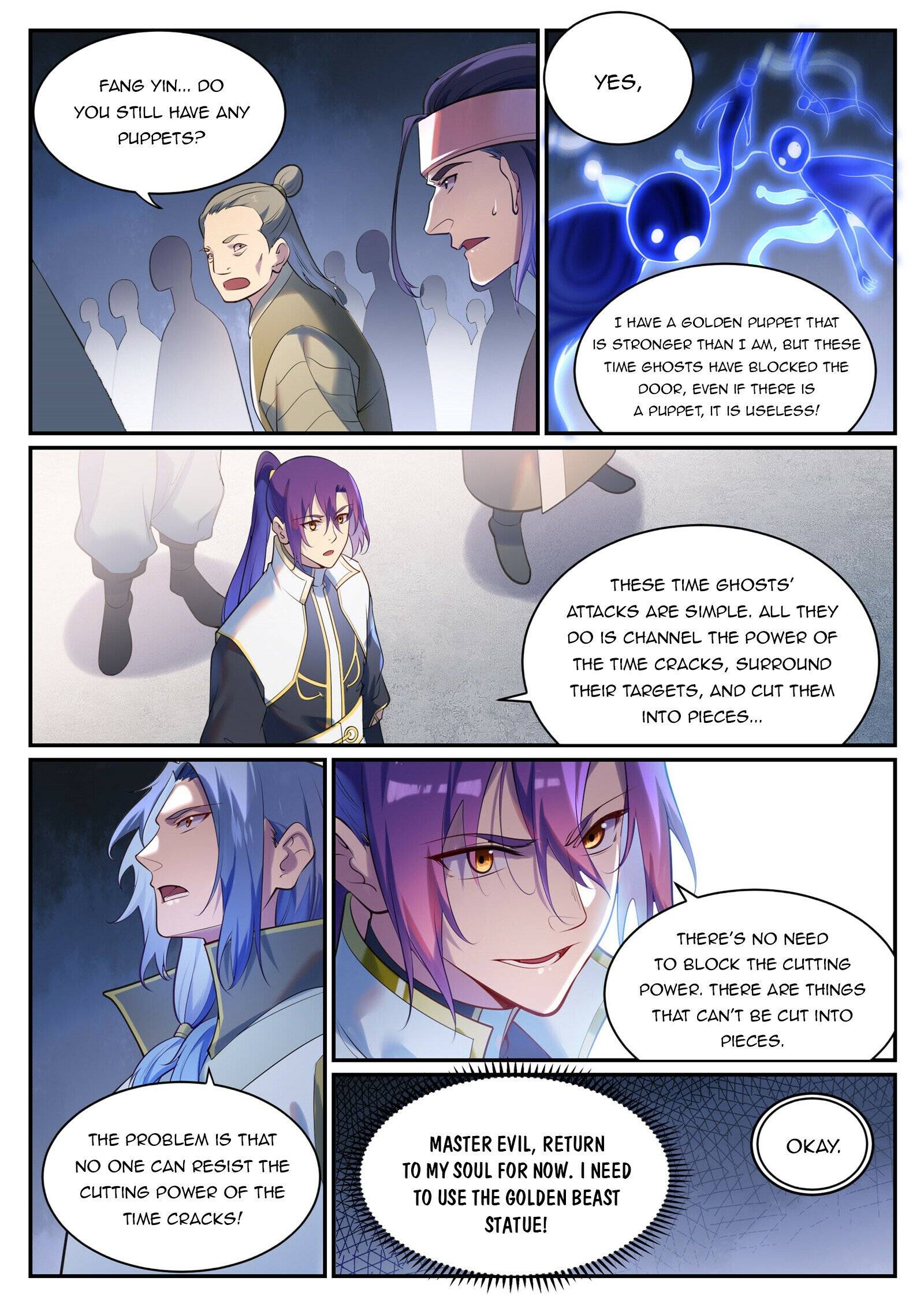Page 8 of Chapter 910
