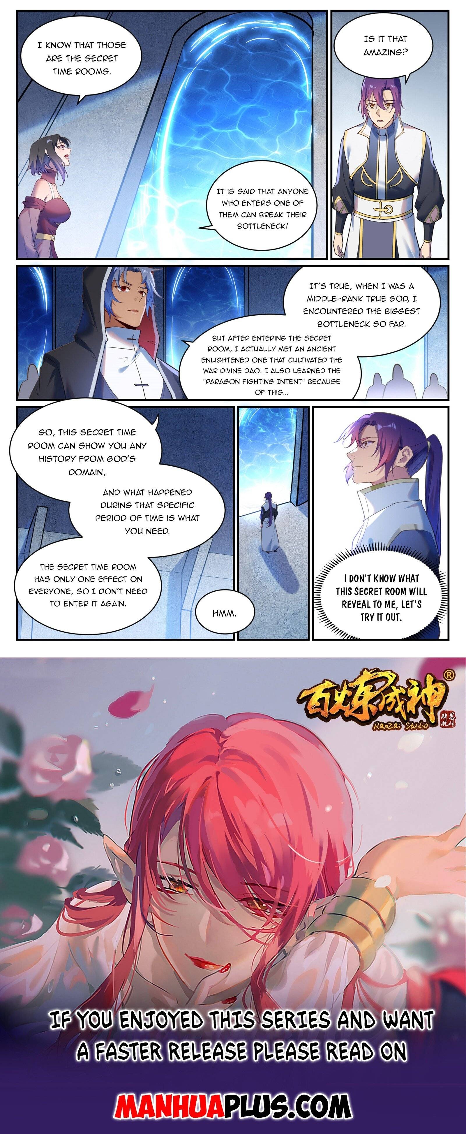 Page 15 of Chapter 910