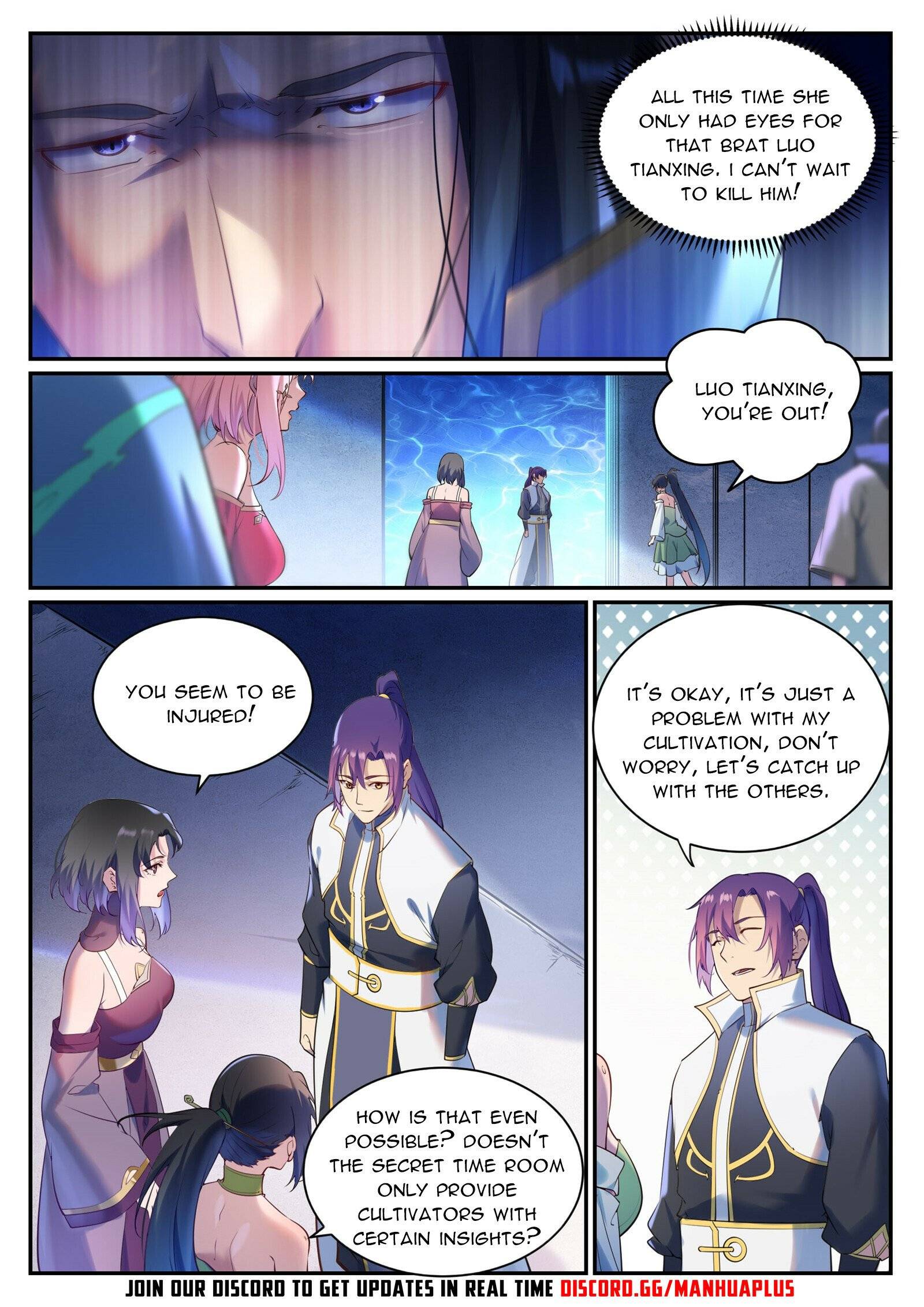 Page 14 of Chapter 911