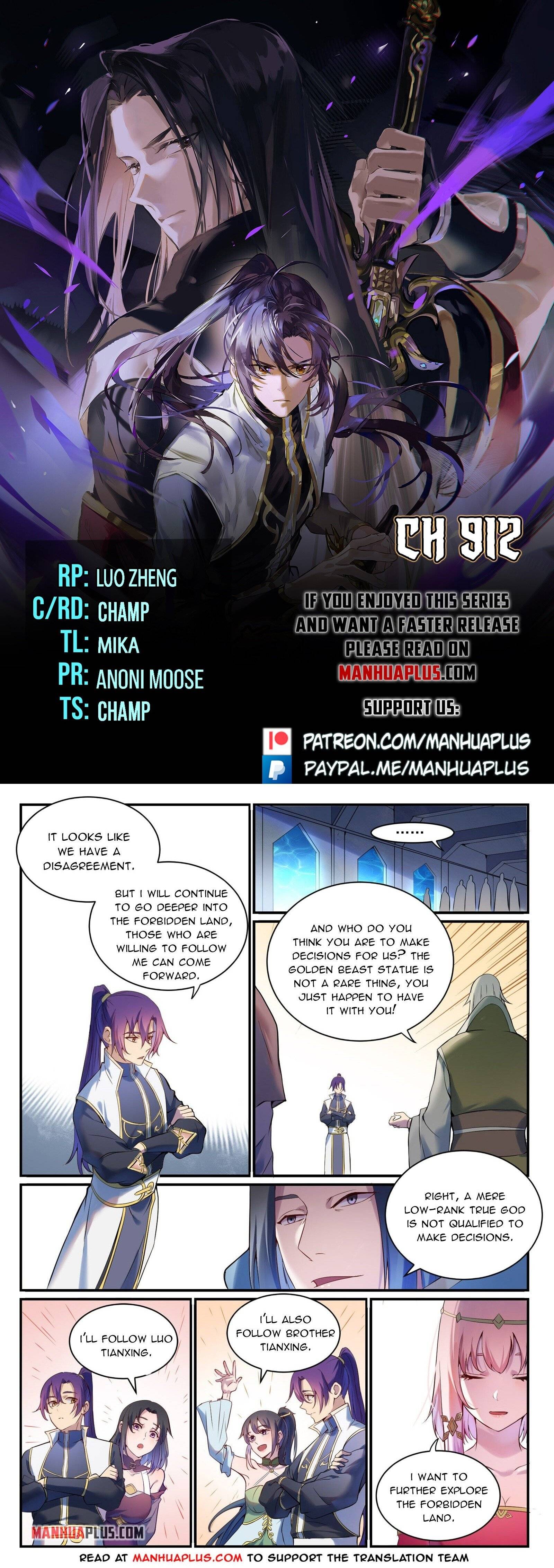 Page 1 of Chapter 912
