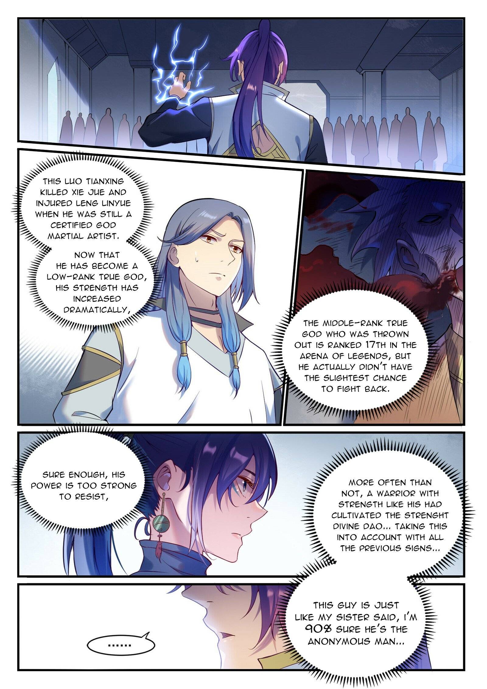 Page 4 of Chapter 912