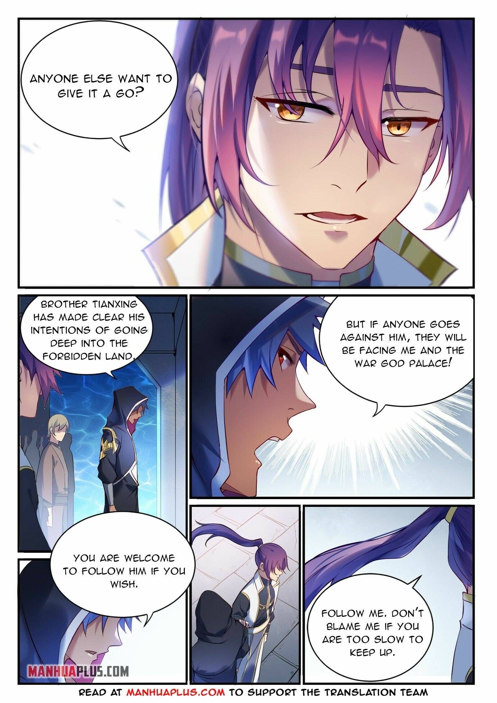 Page 5 of Chapter 912