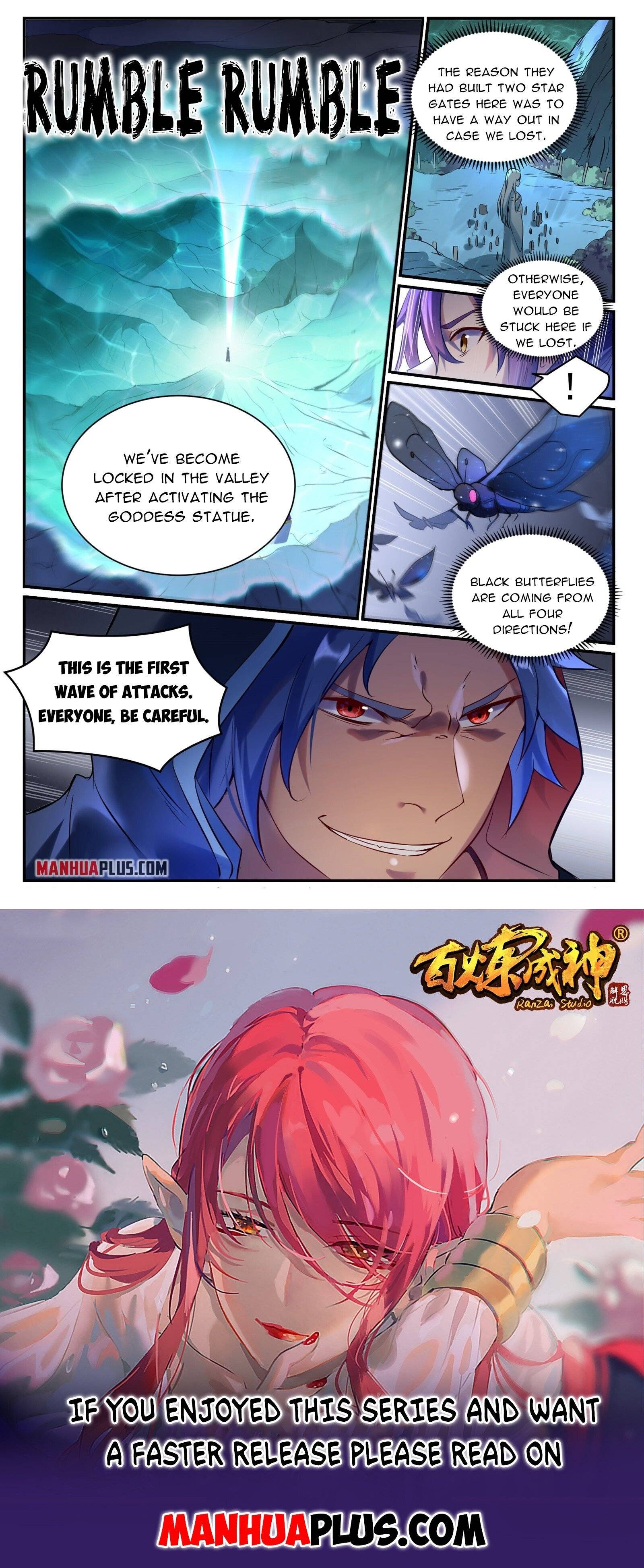 Page 15 of Chapter 912
