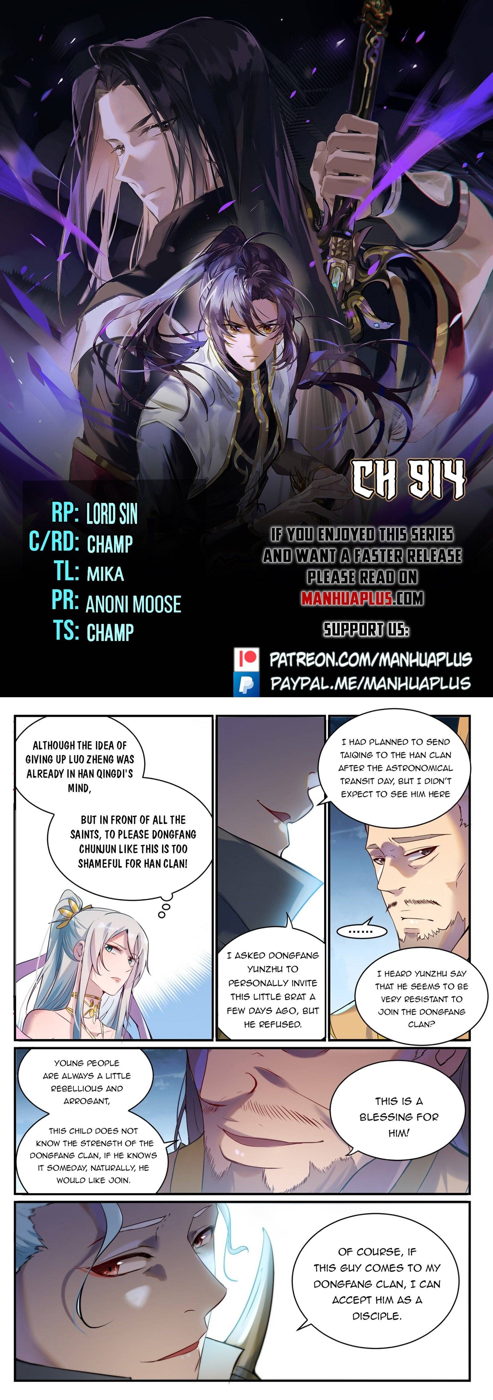 Page 1 of Chapter 914