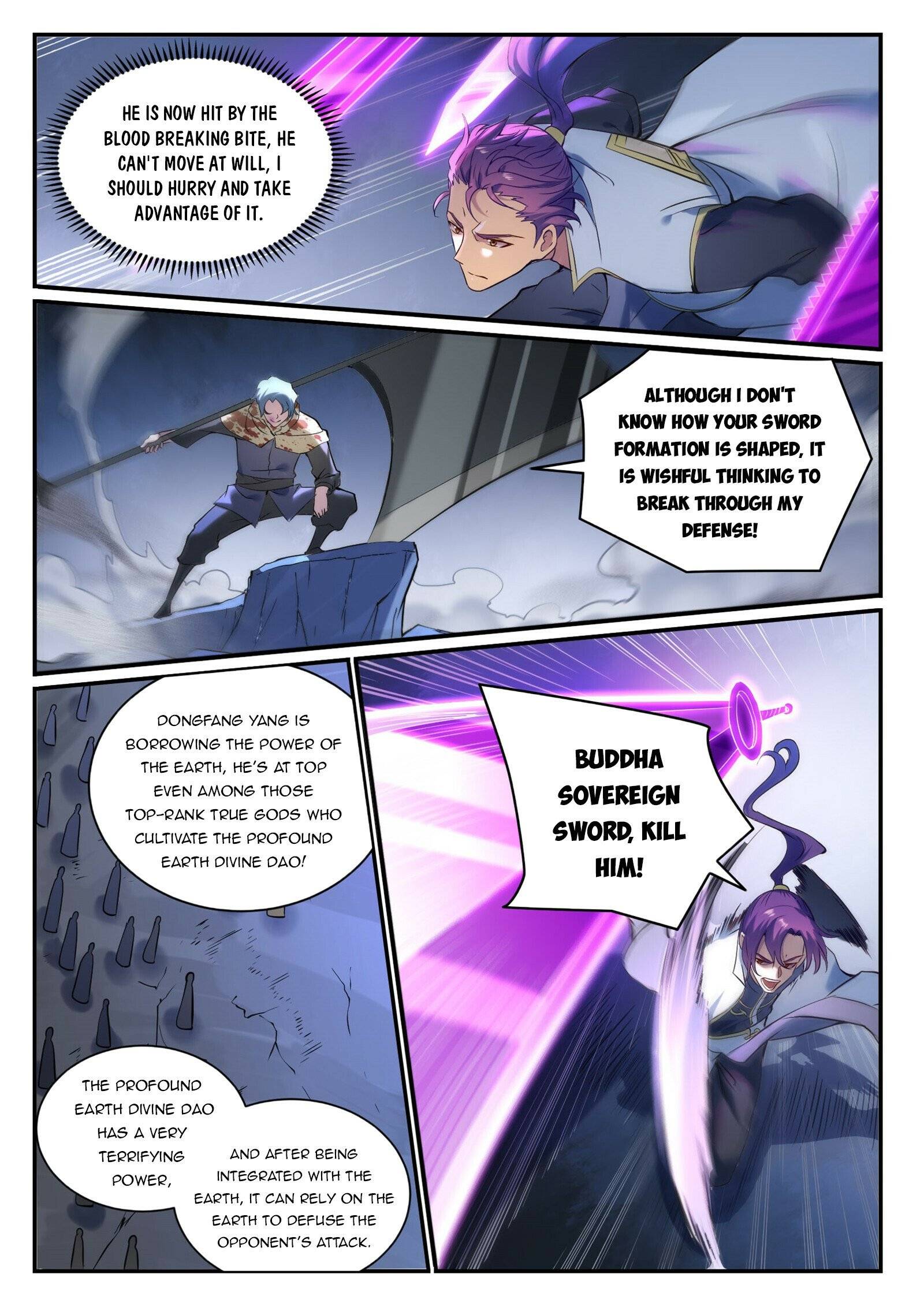 Page 6 of Chapter 914