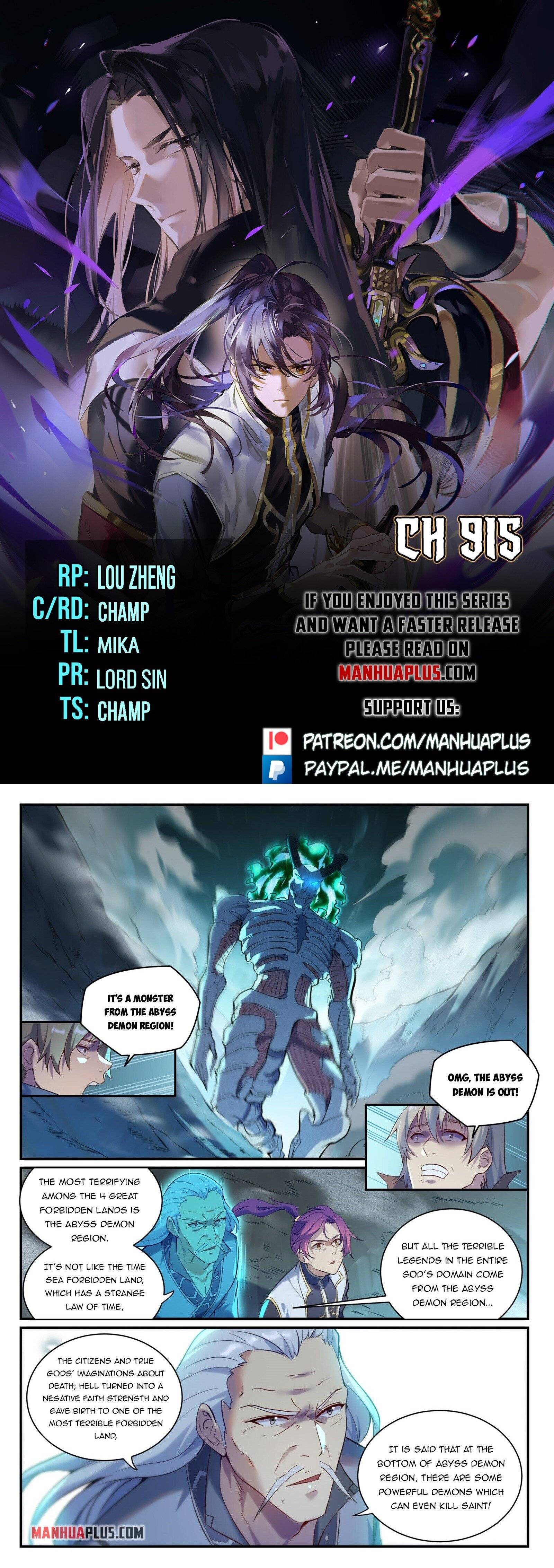 Page 1 of Chapter 915