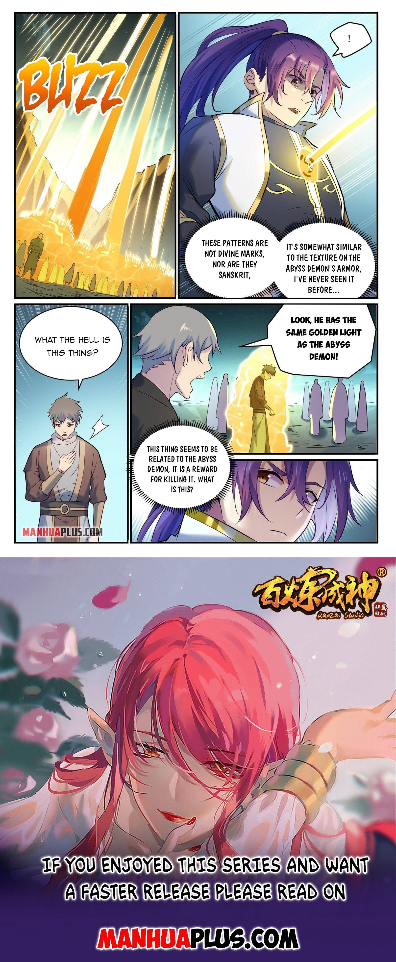 Page 15 of Chapter 915