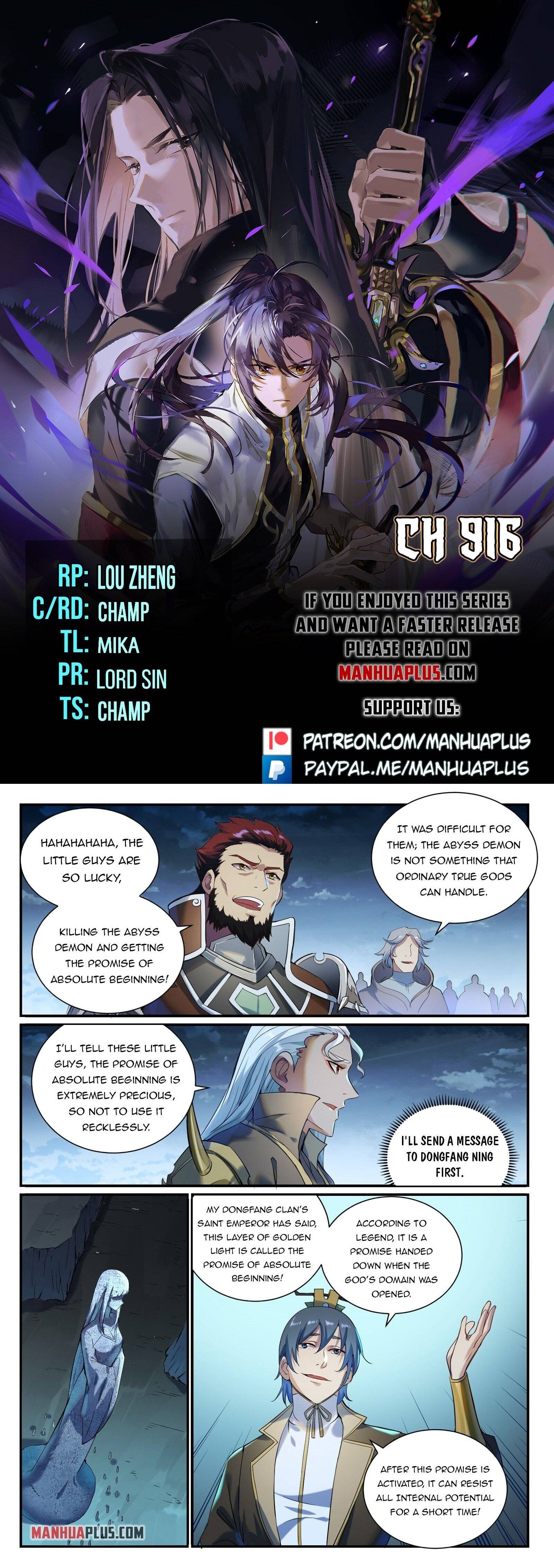 Page 1 of Chapter 916