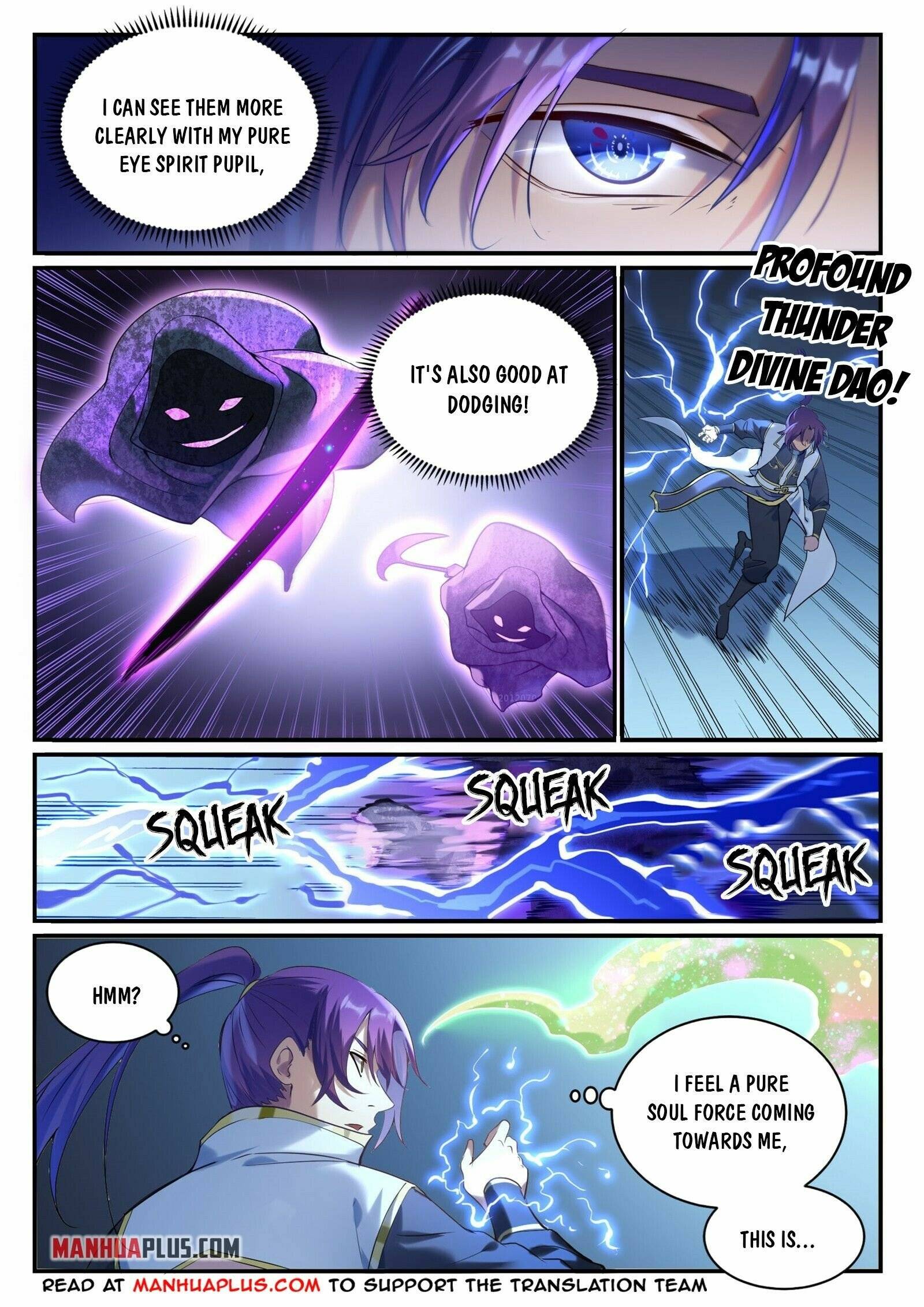Page 5 of Chapter 916