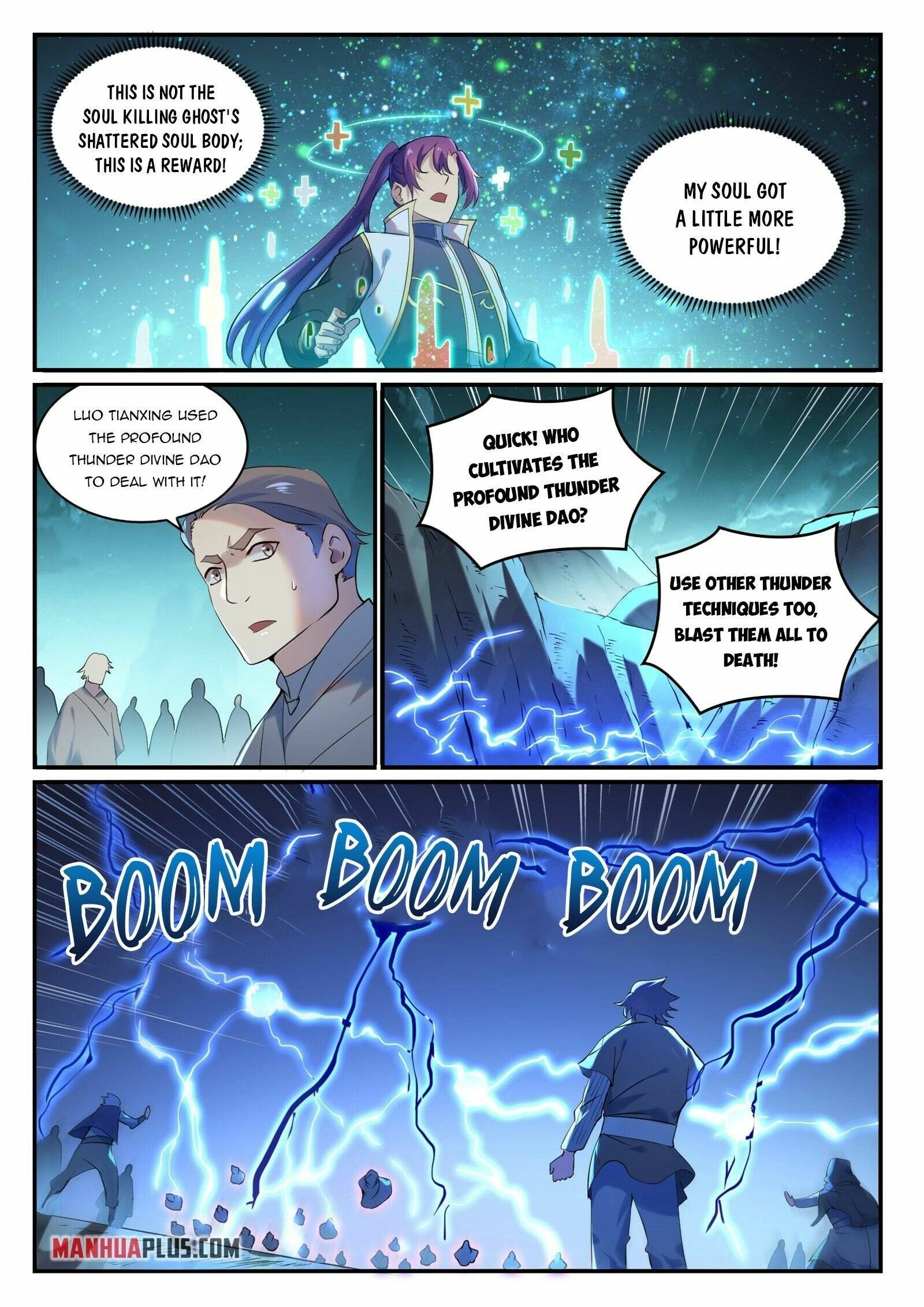Page 6 of Chapter 916