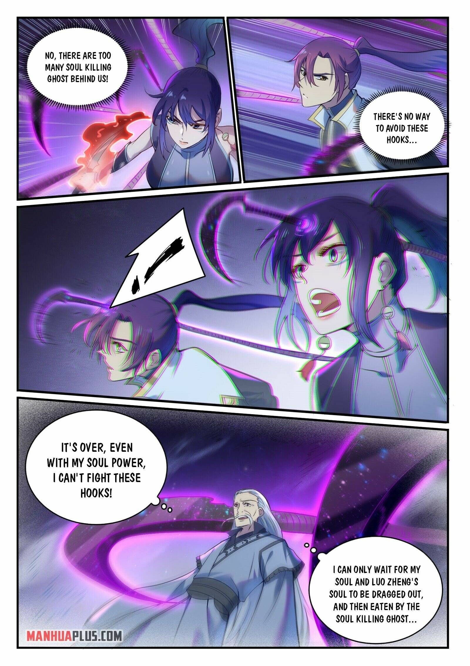 Page 12 of Chapter 916
