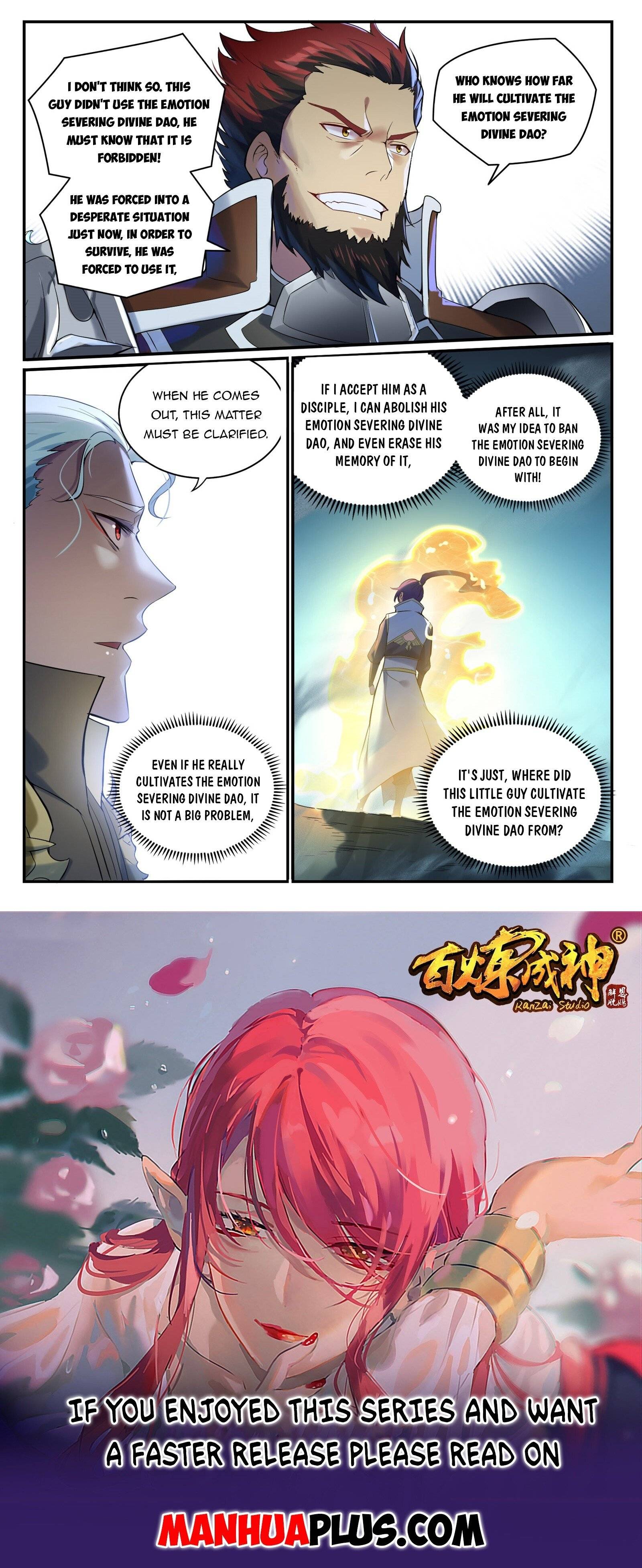 Page 15 of Chapter 916