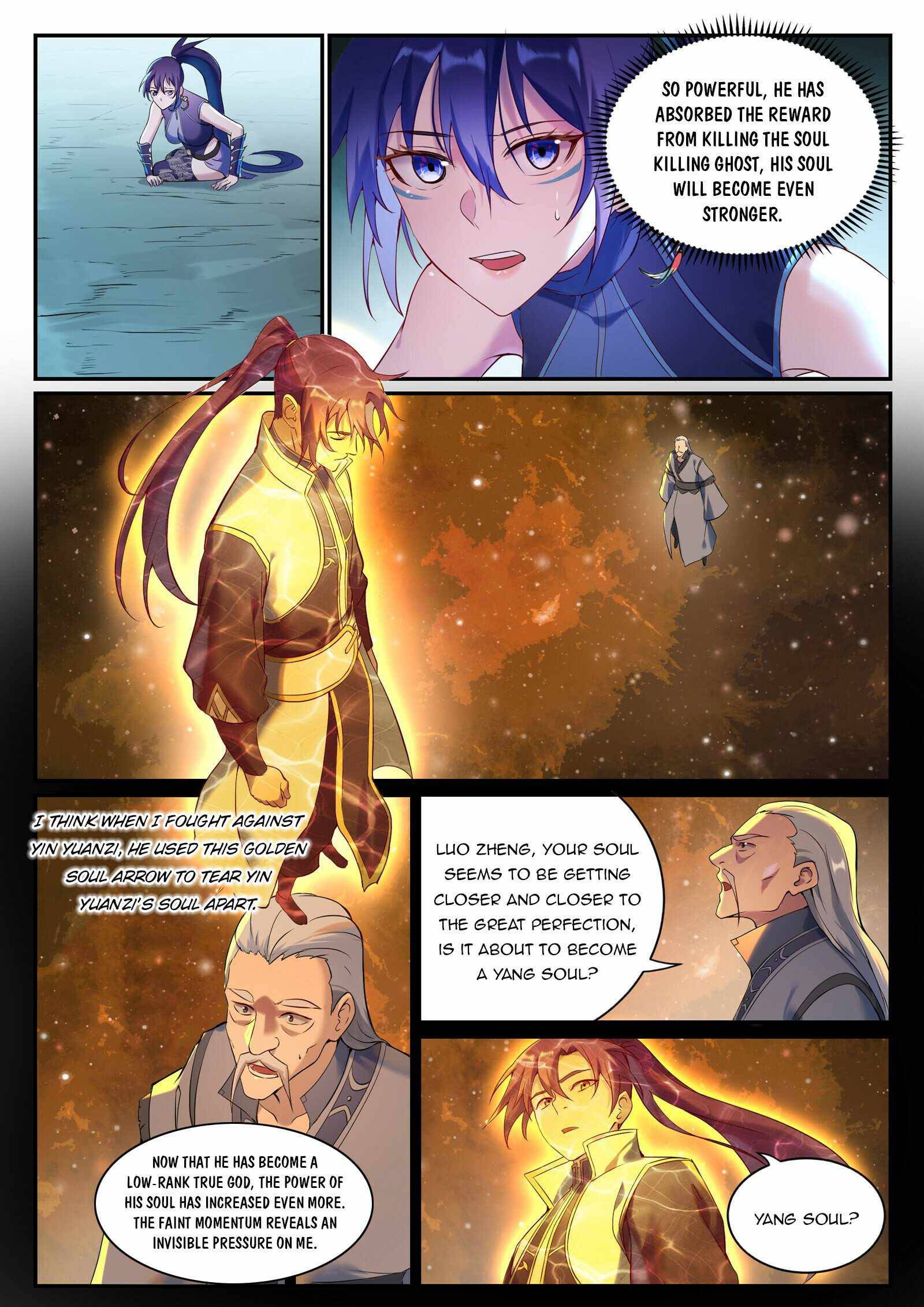 Page 2 of Chapter 917