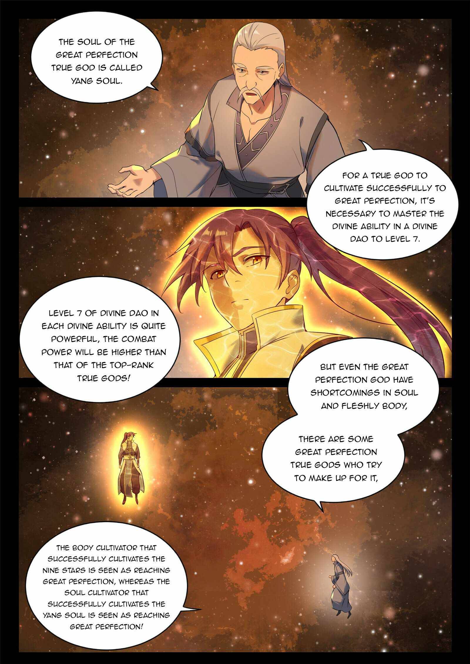 Page 3 of Chapter 917