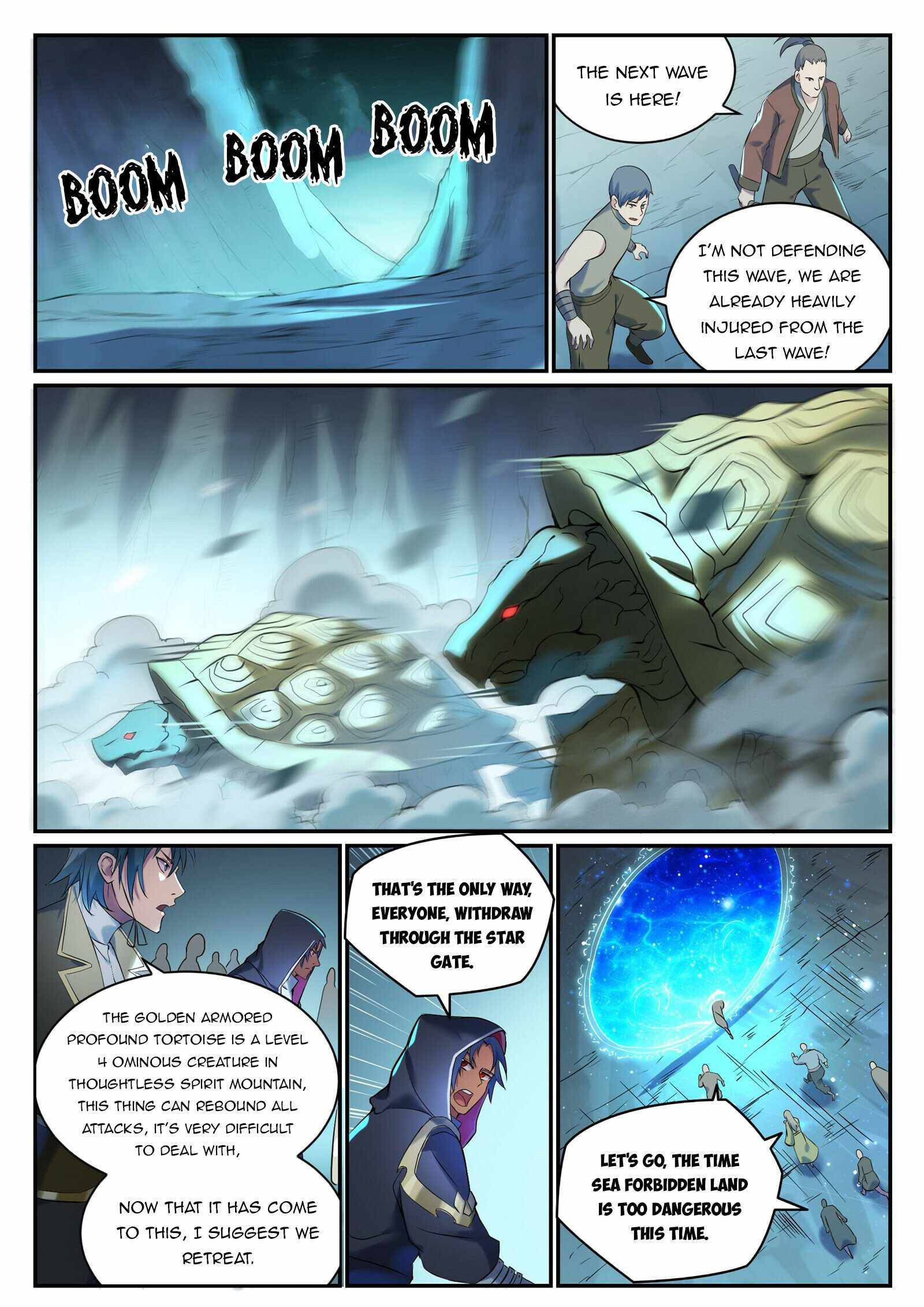 Page 5 of Chapter 917