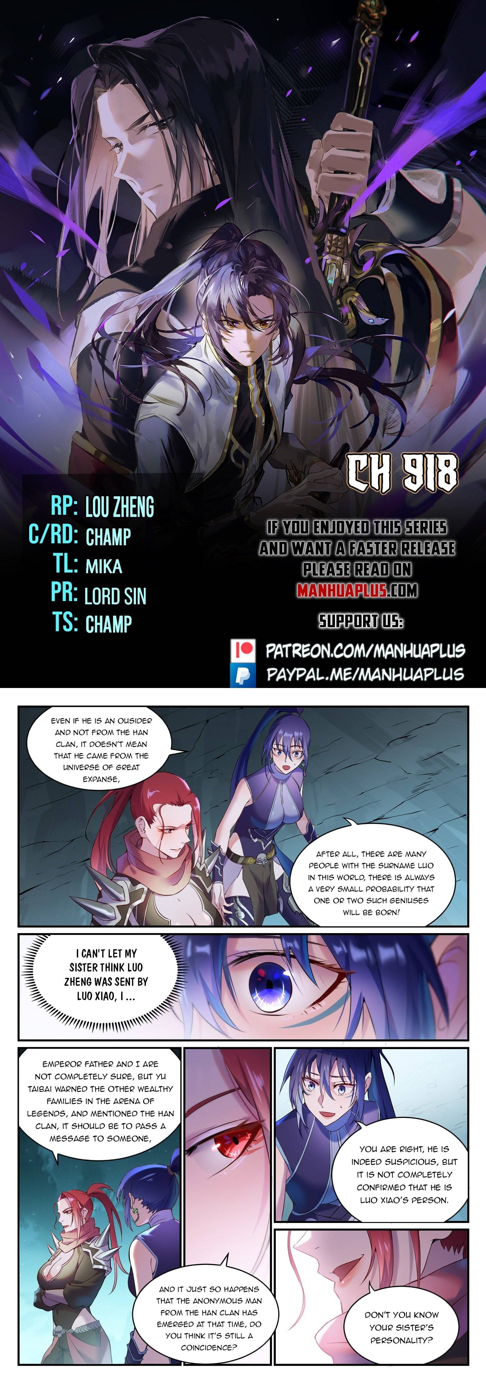Page 1 of Chapter 918