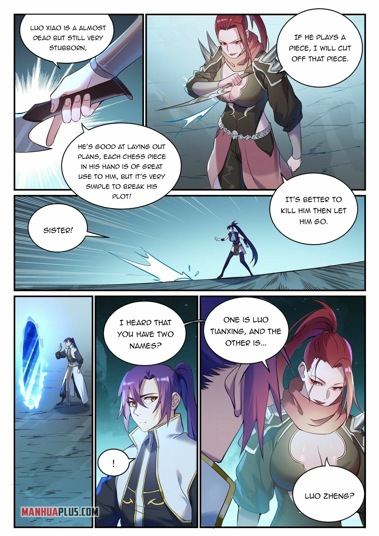 Page 2 of Chapter 918