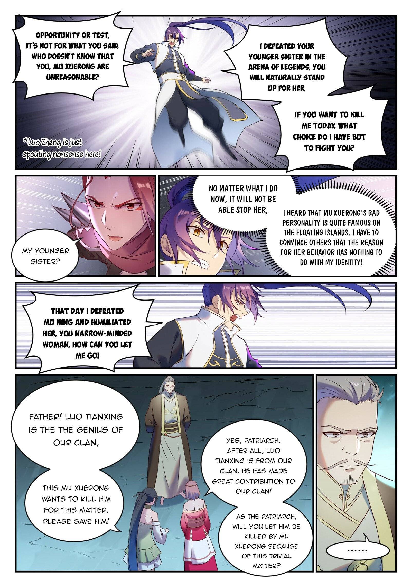 Page 7 of Chapter 918