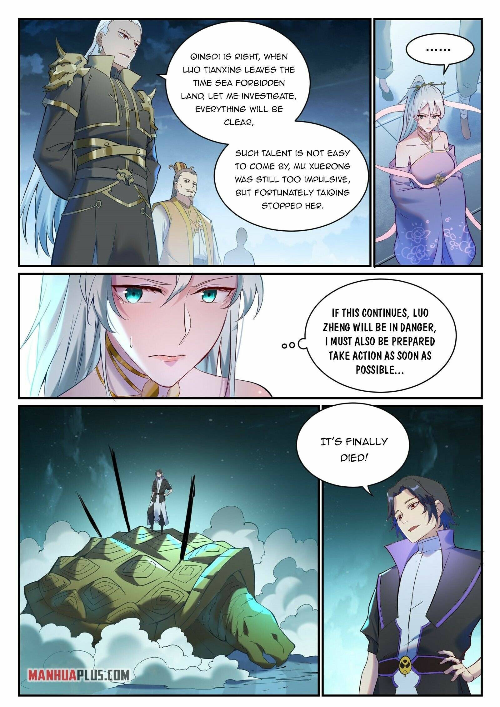 Page 13 of Chapter 918