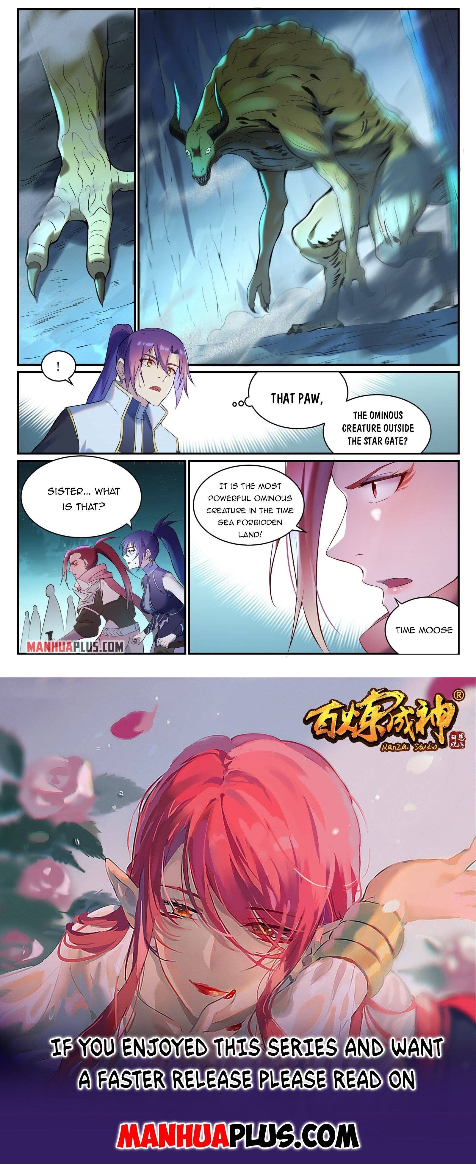 Page 15 of Chapter 918