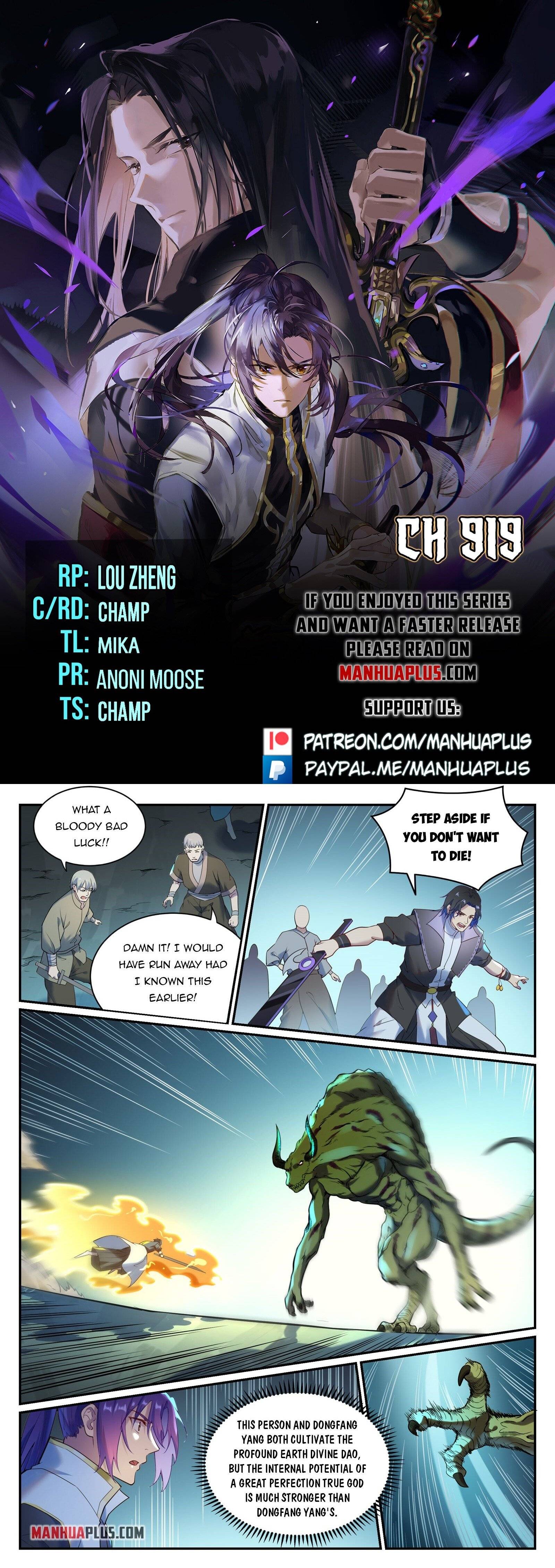 Page 1 of Chapter 919