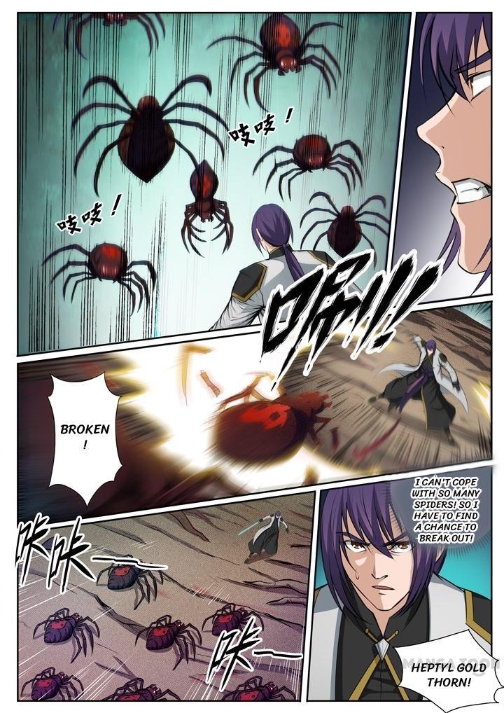 Page 1 of Chapter 92