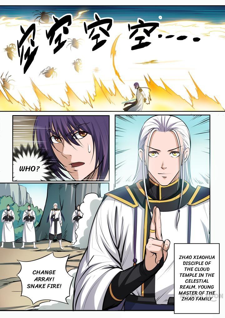 Page 2 of Chapter 92