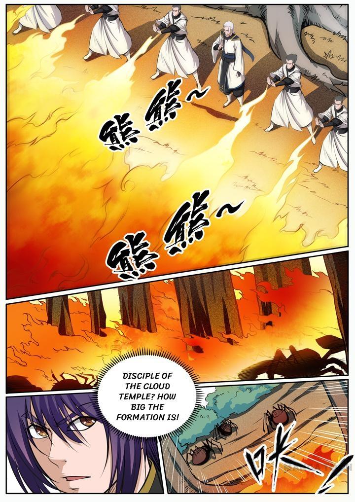 Page 3 of Chapter 92