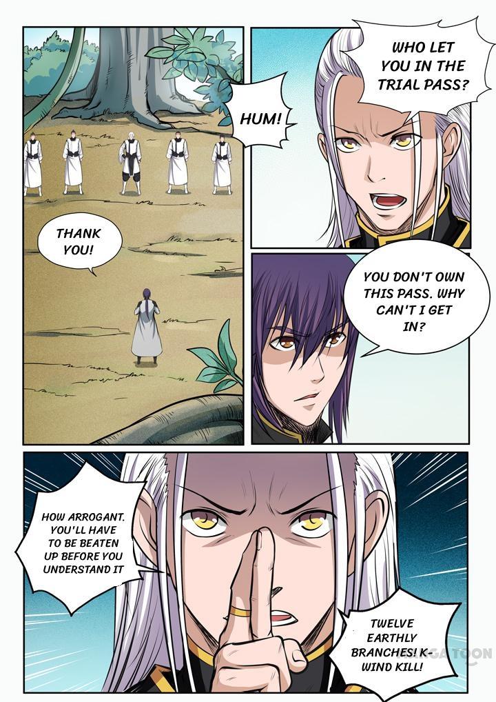 Page 4 of Chapter 92