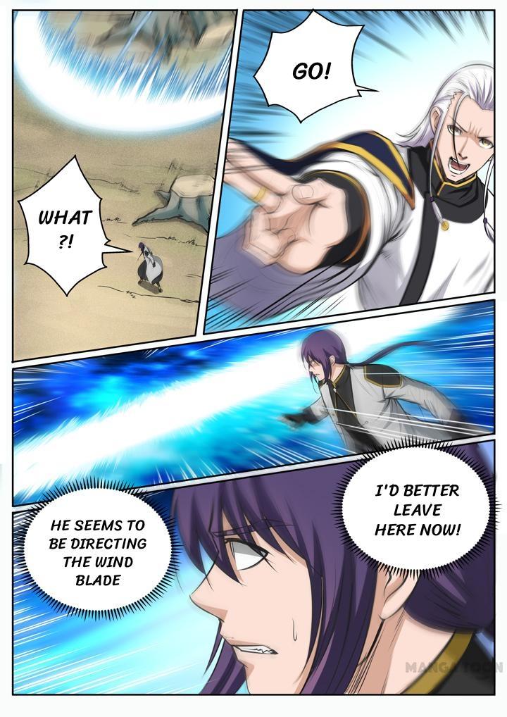 Page 7 of Chapter 92