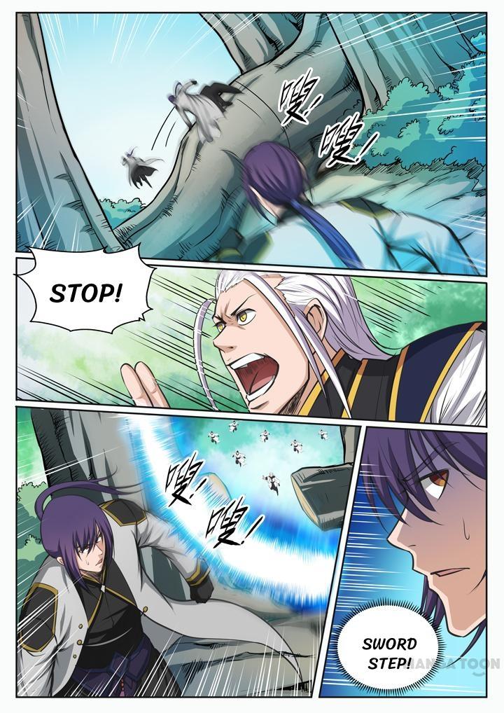 Page 8 of Chapter 92
