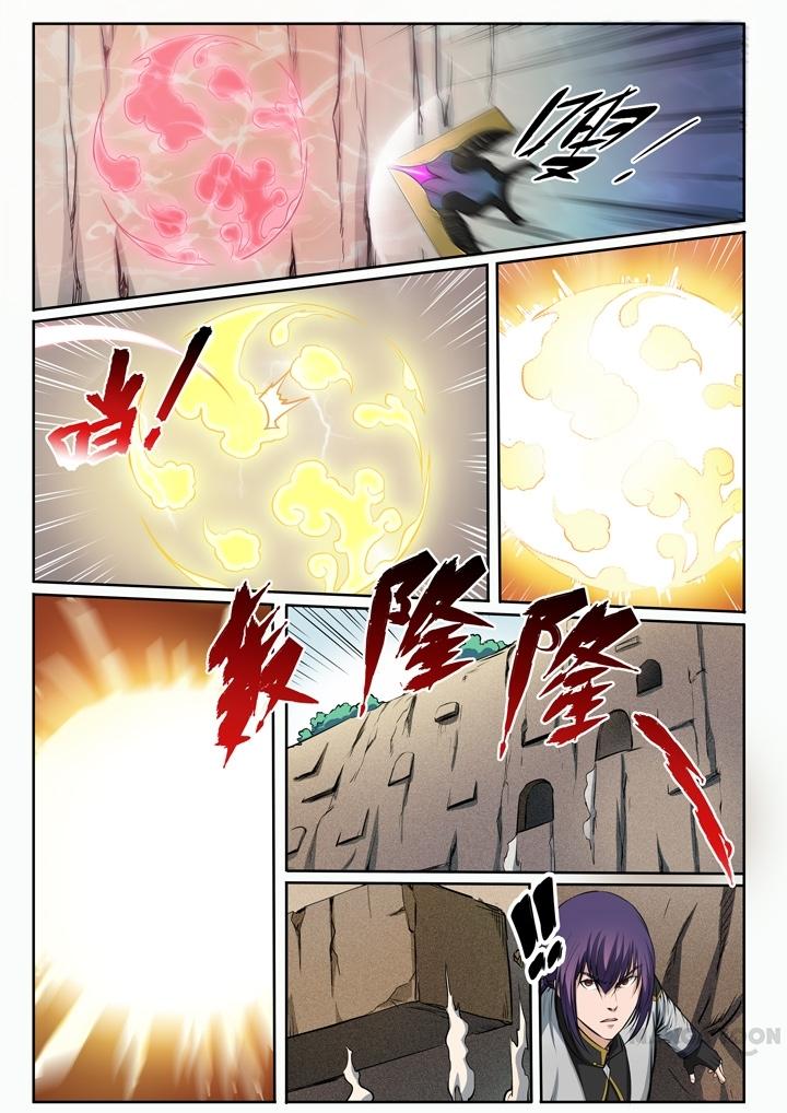 Page 14 of Chapter 92