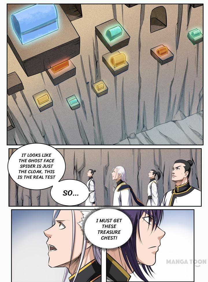 Page 15 of Chapter 92