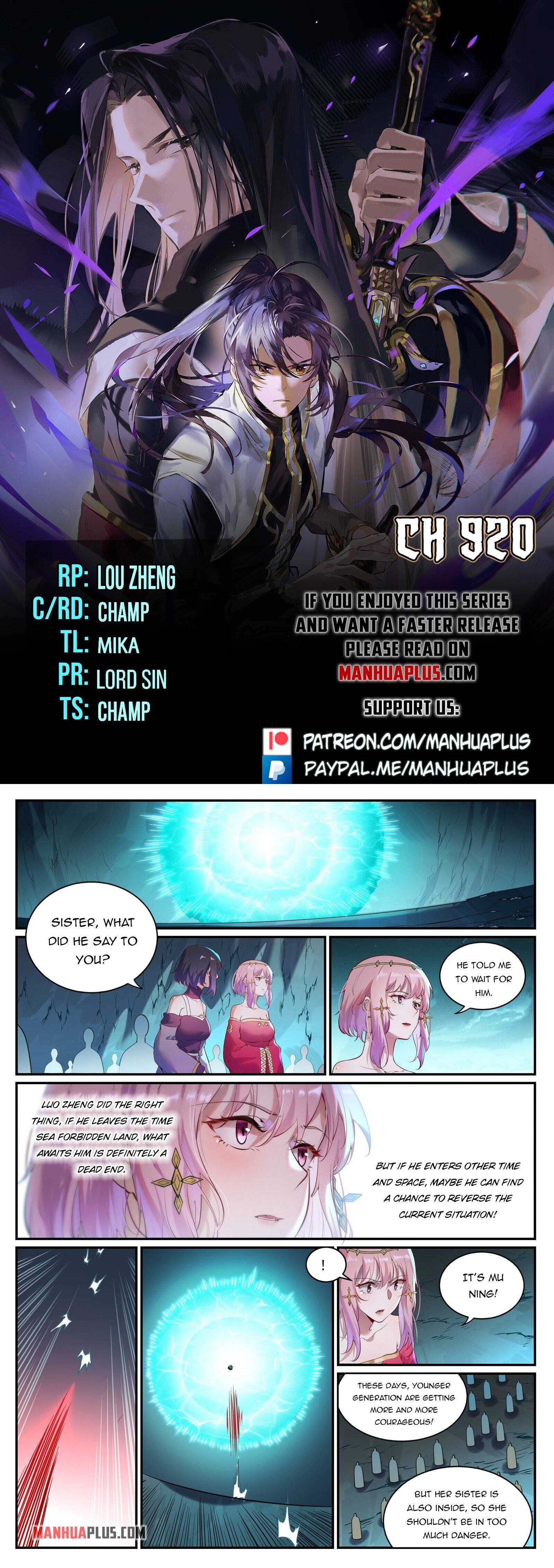 Page 1 of Chapter 920