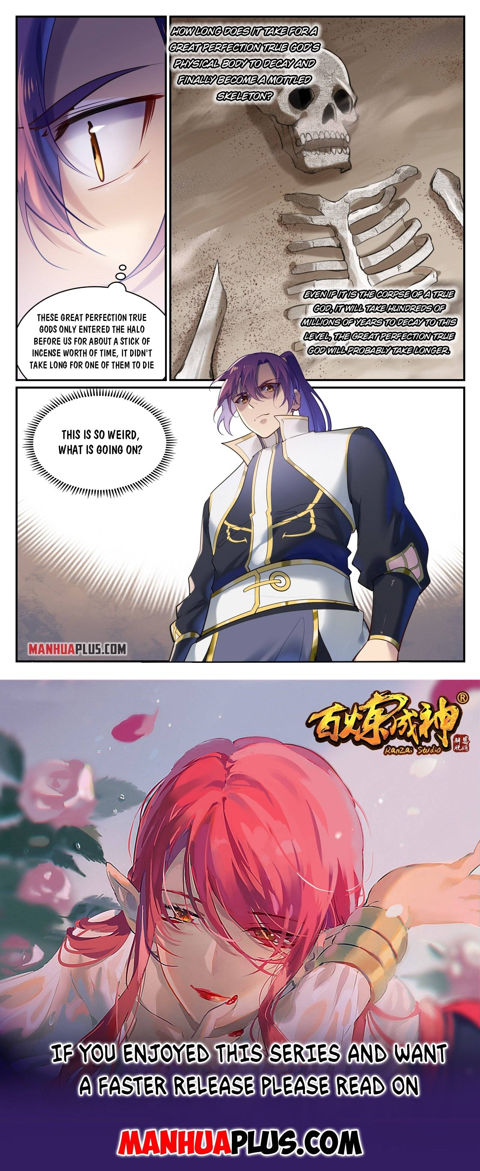Page 15 of Chapter 920