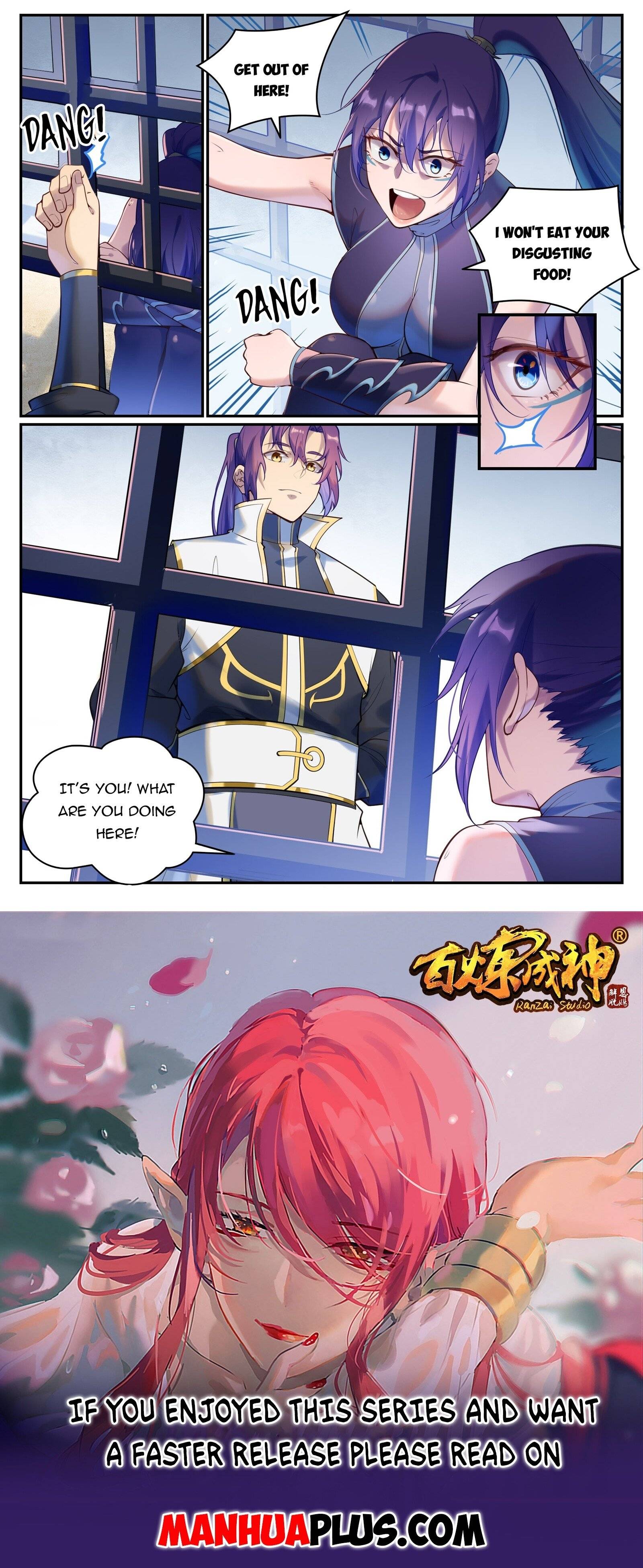Page 15 of Chapter 921