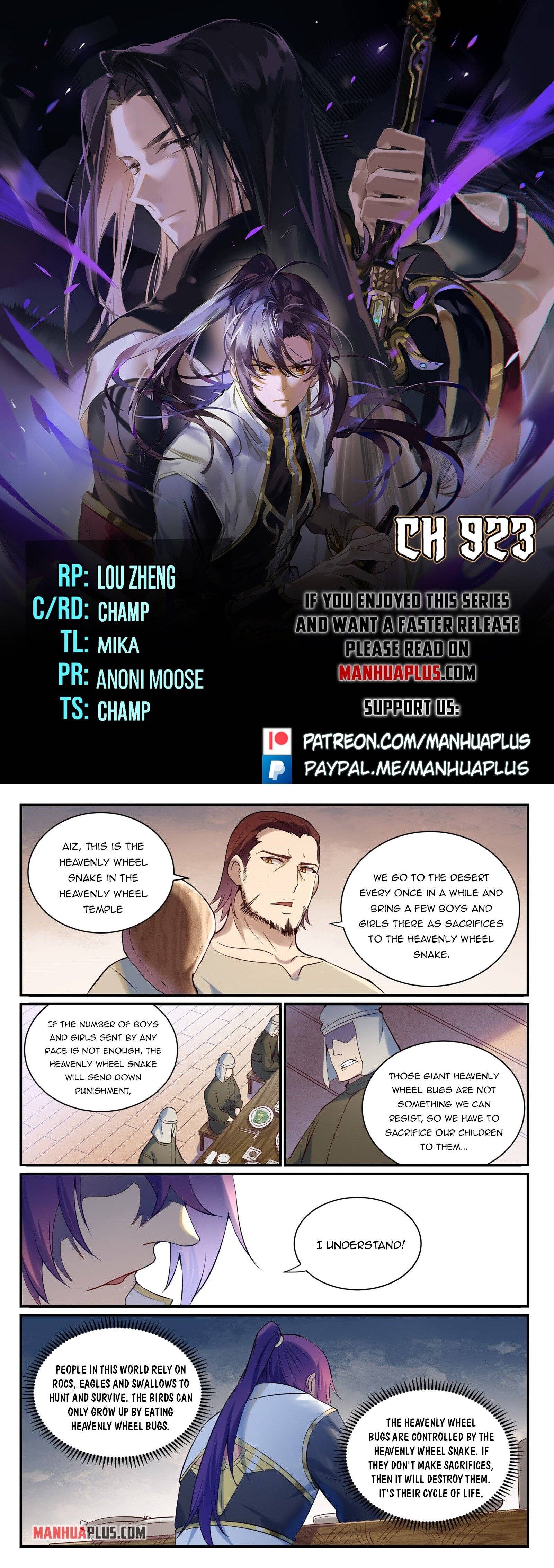 Page 1 of Chapter 923