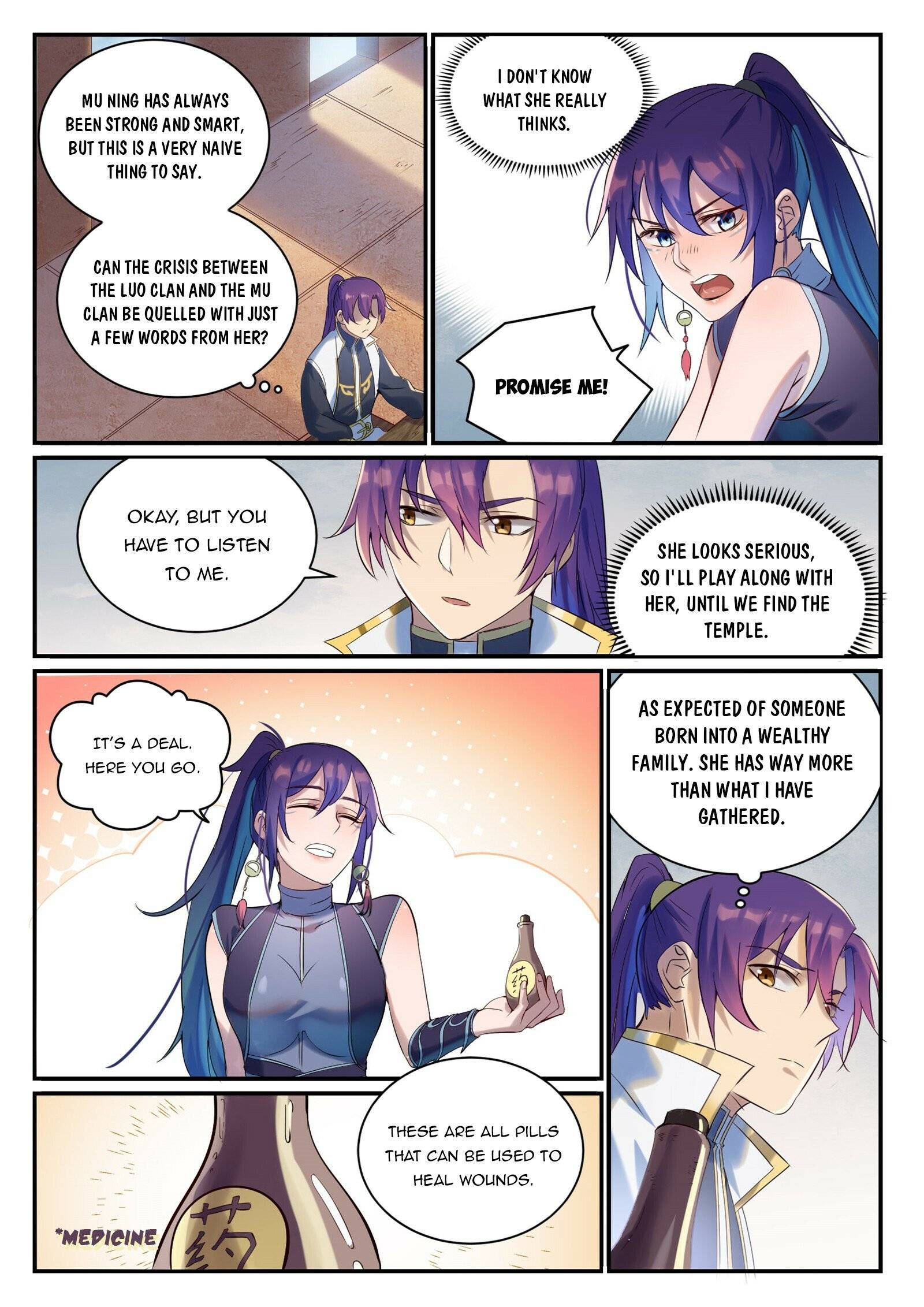 Page 7 of Chapter 923