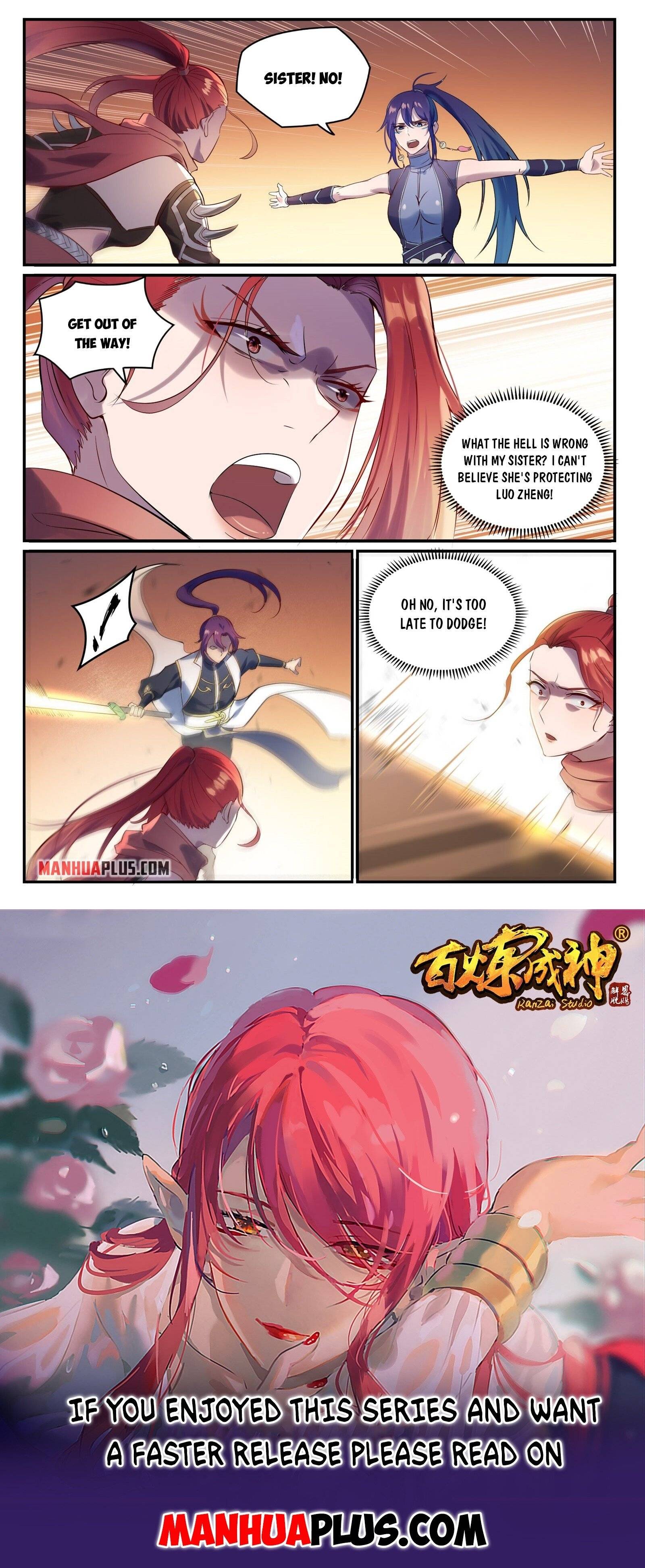 Page 15 of Chapter 923