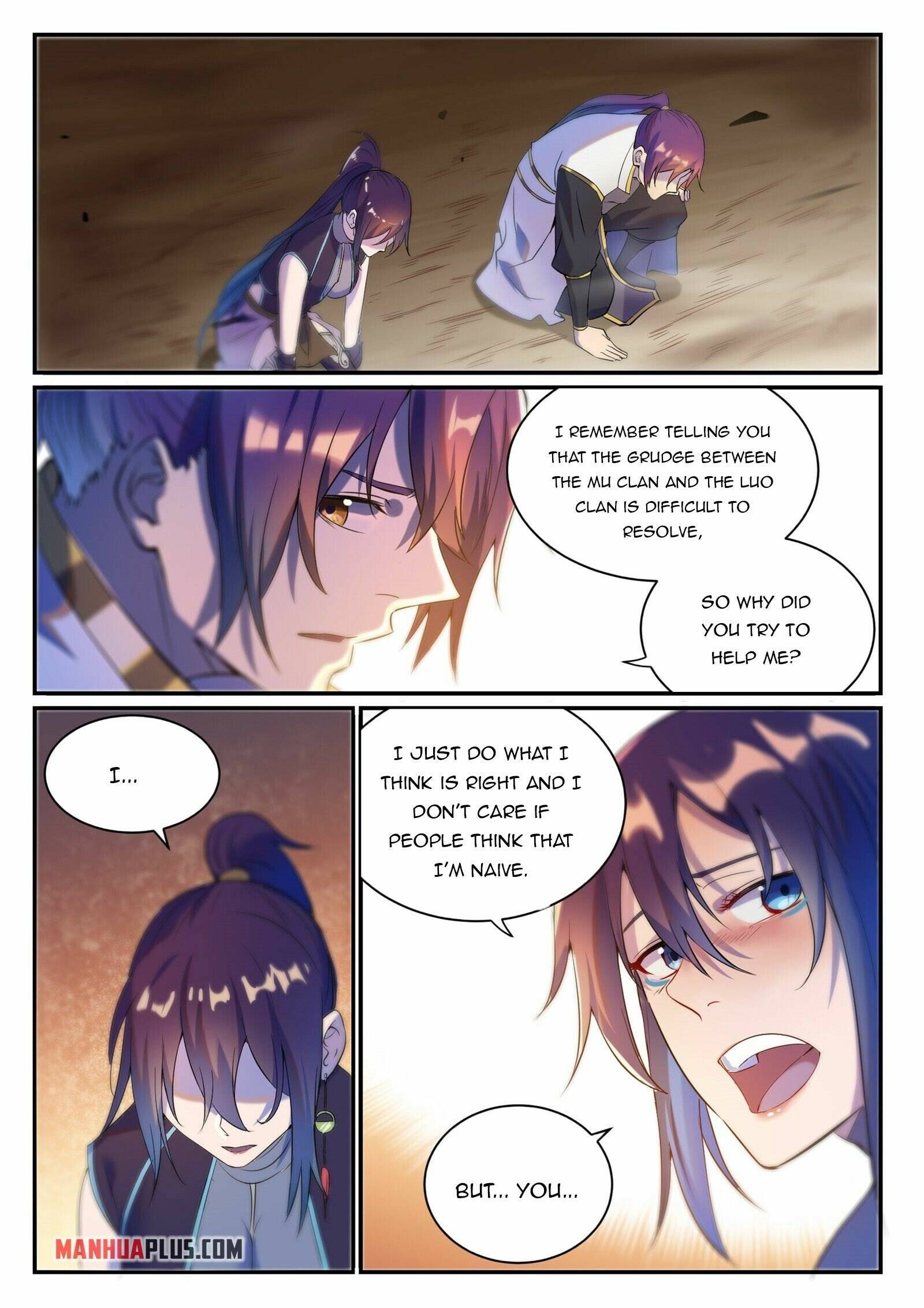 Page 12 of Chapter 924