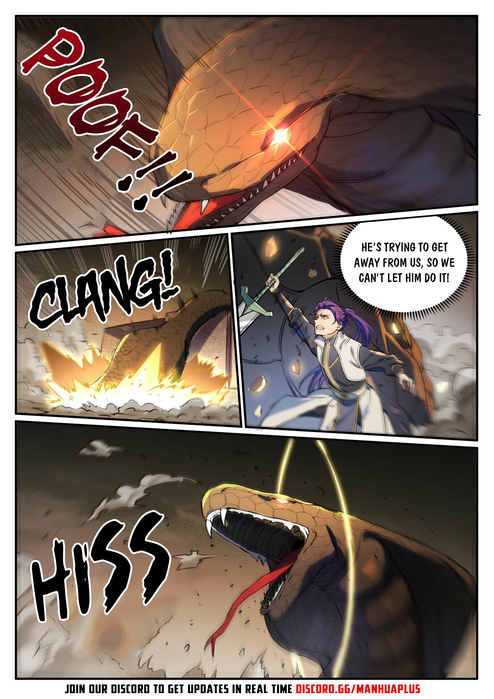 Page 2 of Chapter 925