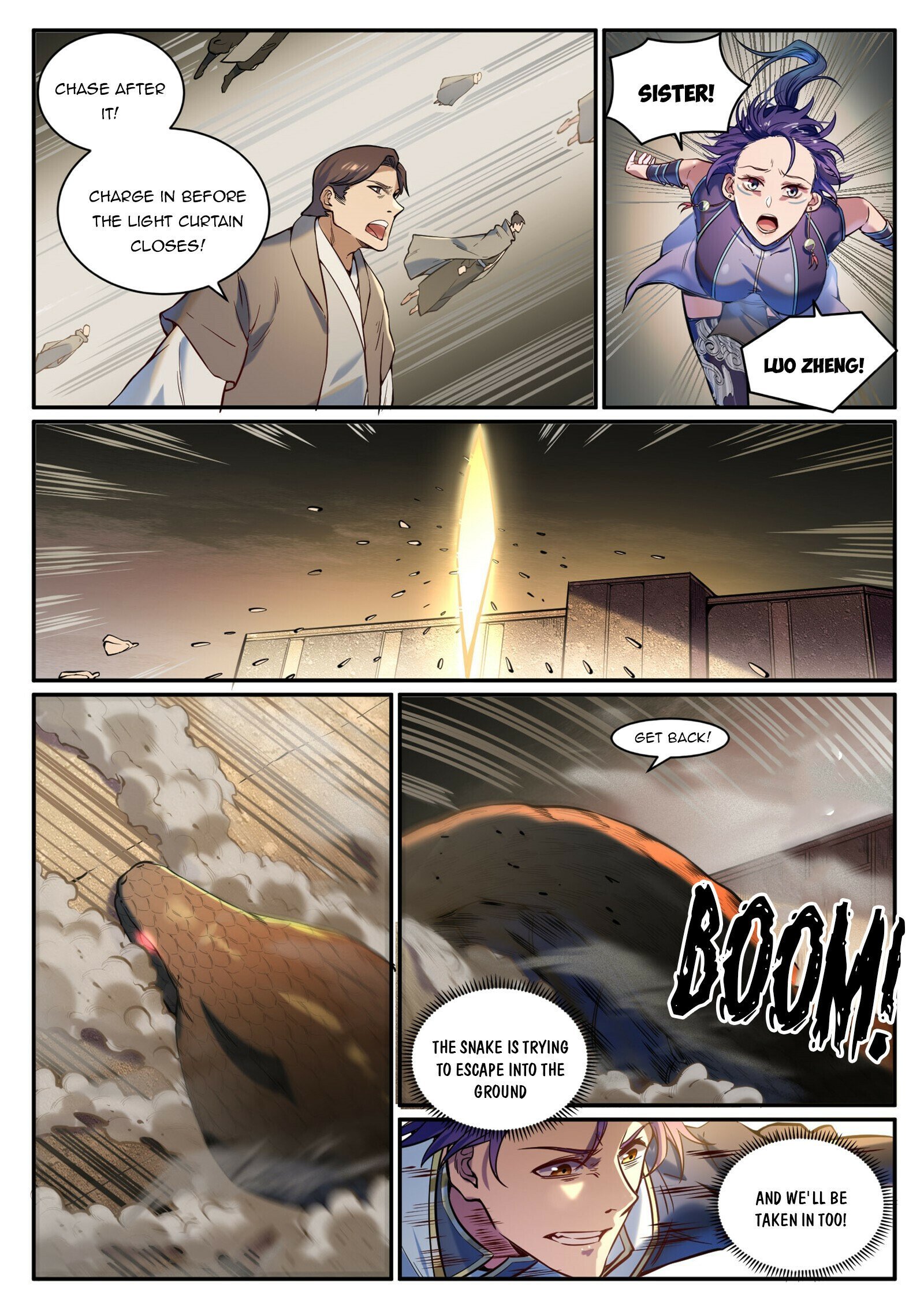 Page 3 of Chapter 925