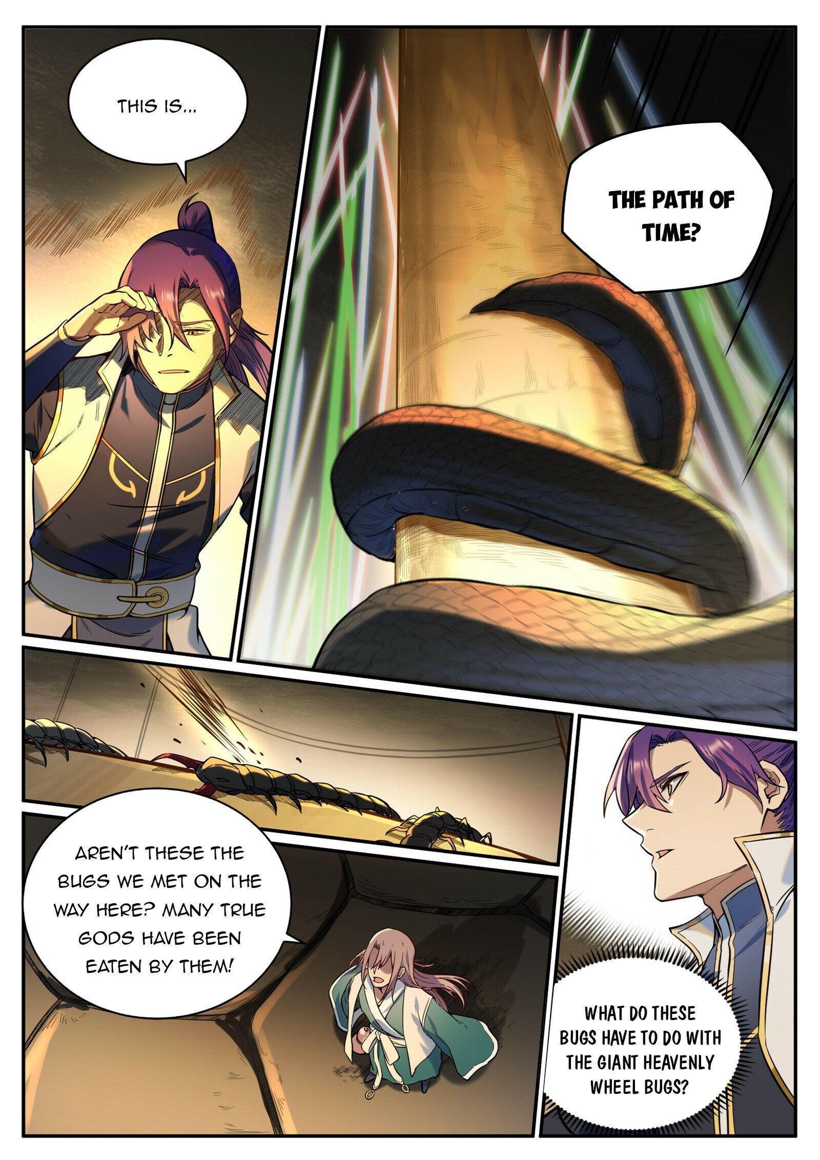 Page 6 of Chapter 925