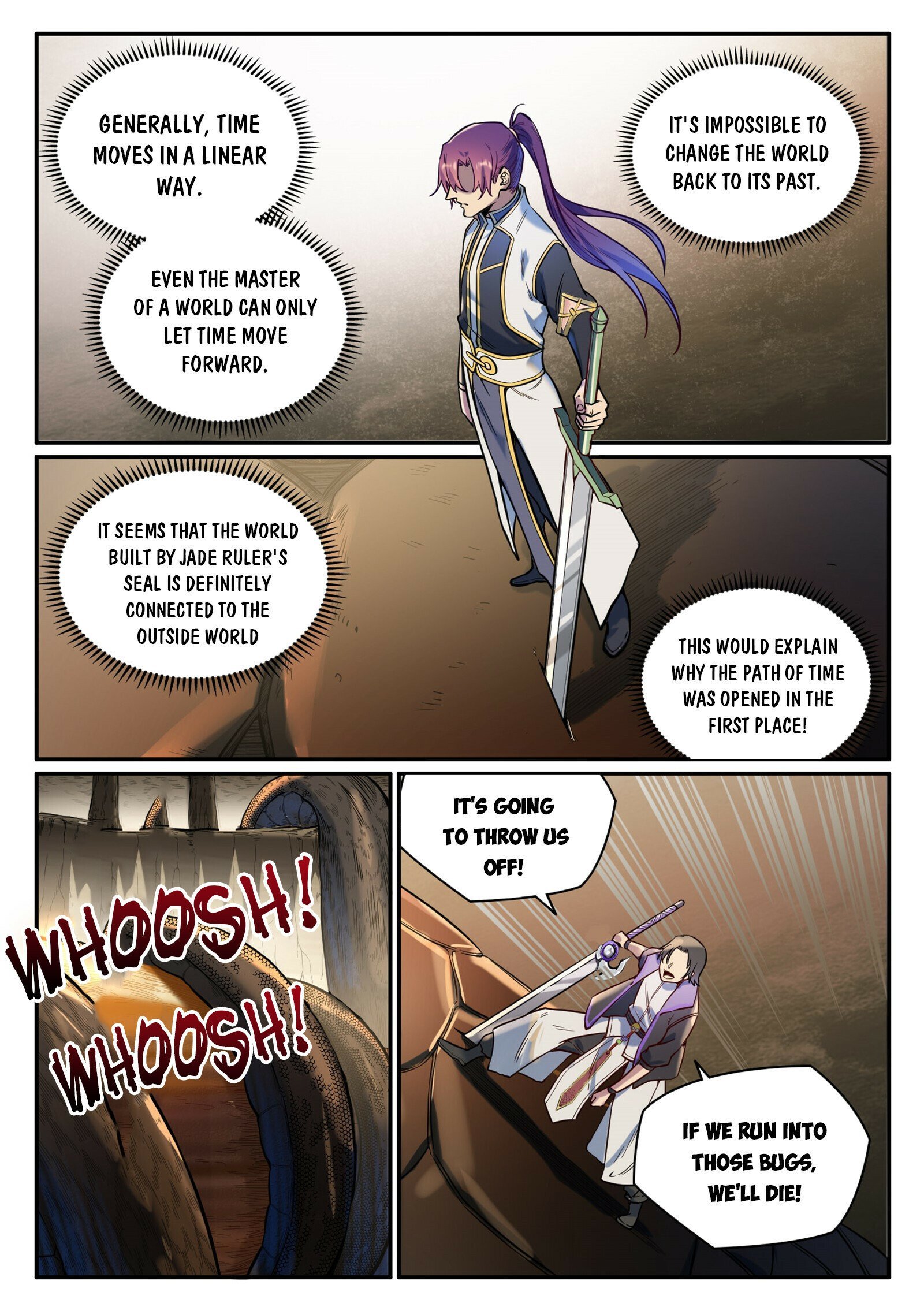 Page 7 of Chapter 925