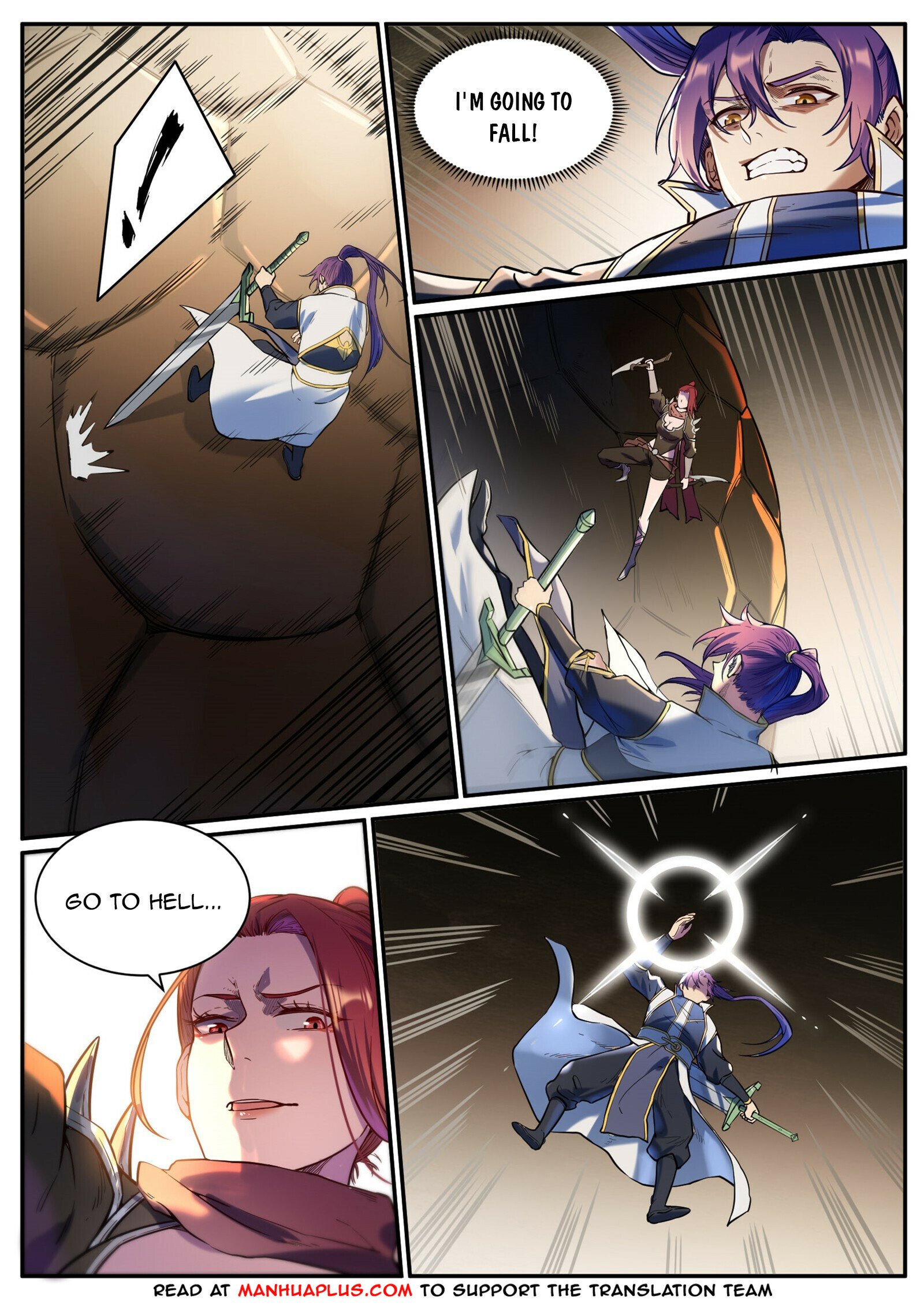 Page 8 of Chapter 925