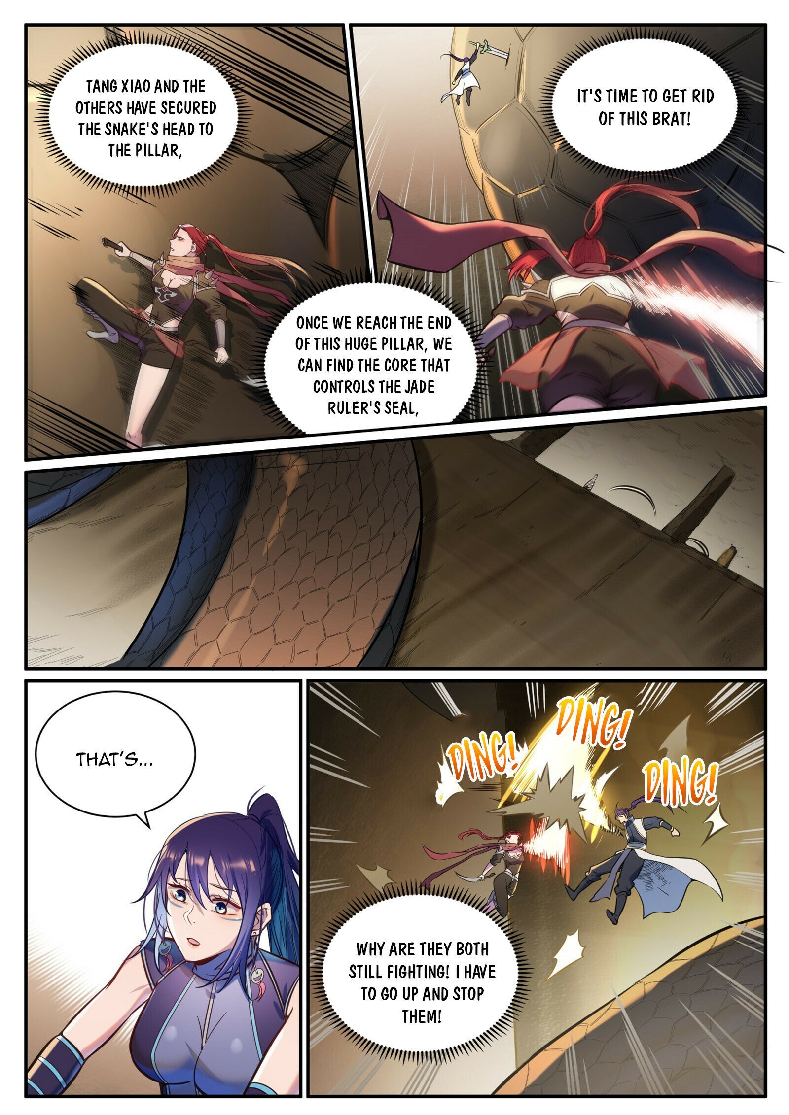 Page 10 of Chapter 925